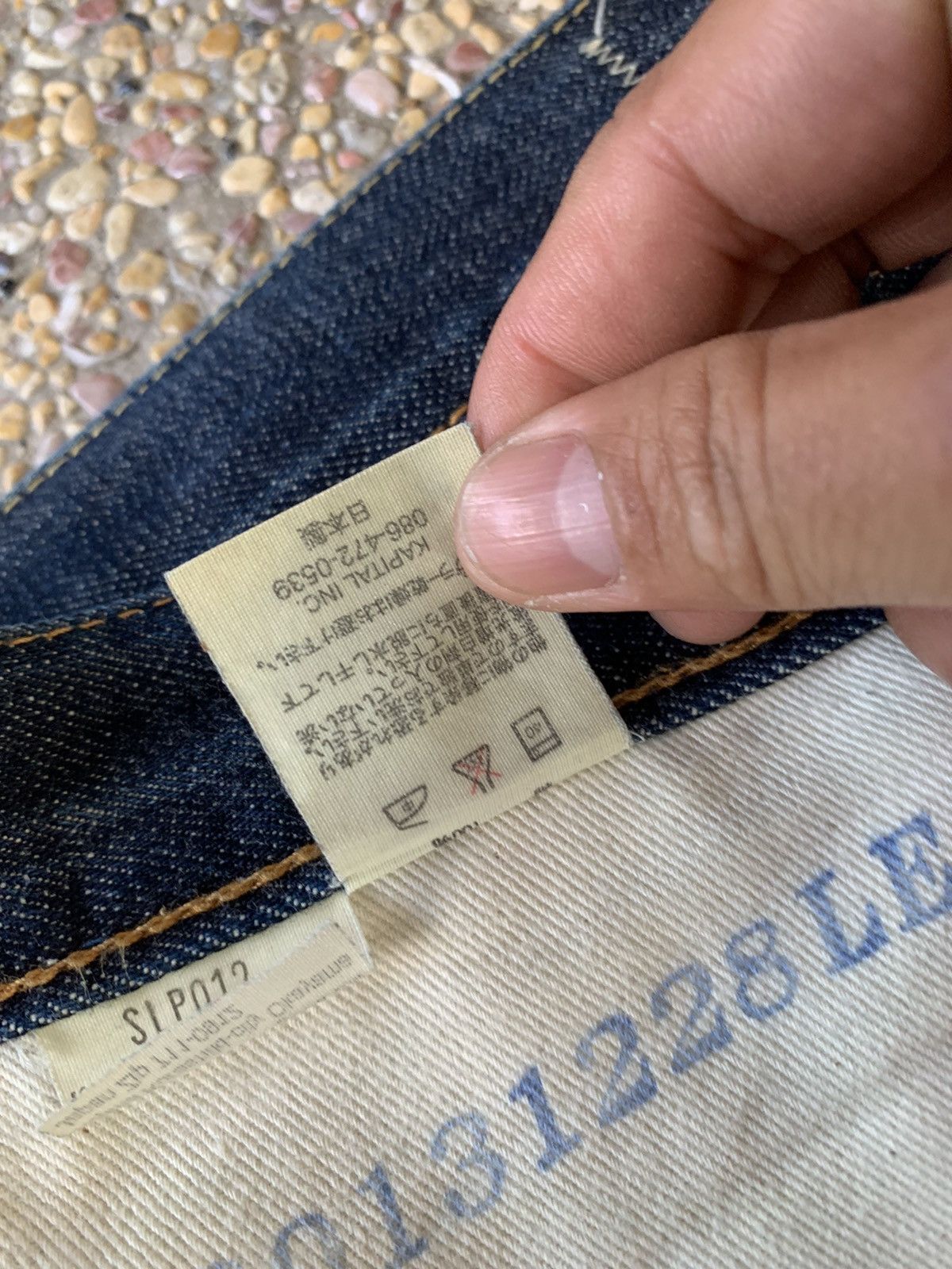 Japanese Brand × Kapital KAPITAL JAPANESE BRAND JEANS Size US 31 - 14 Thumbnail