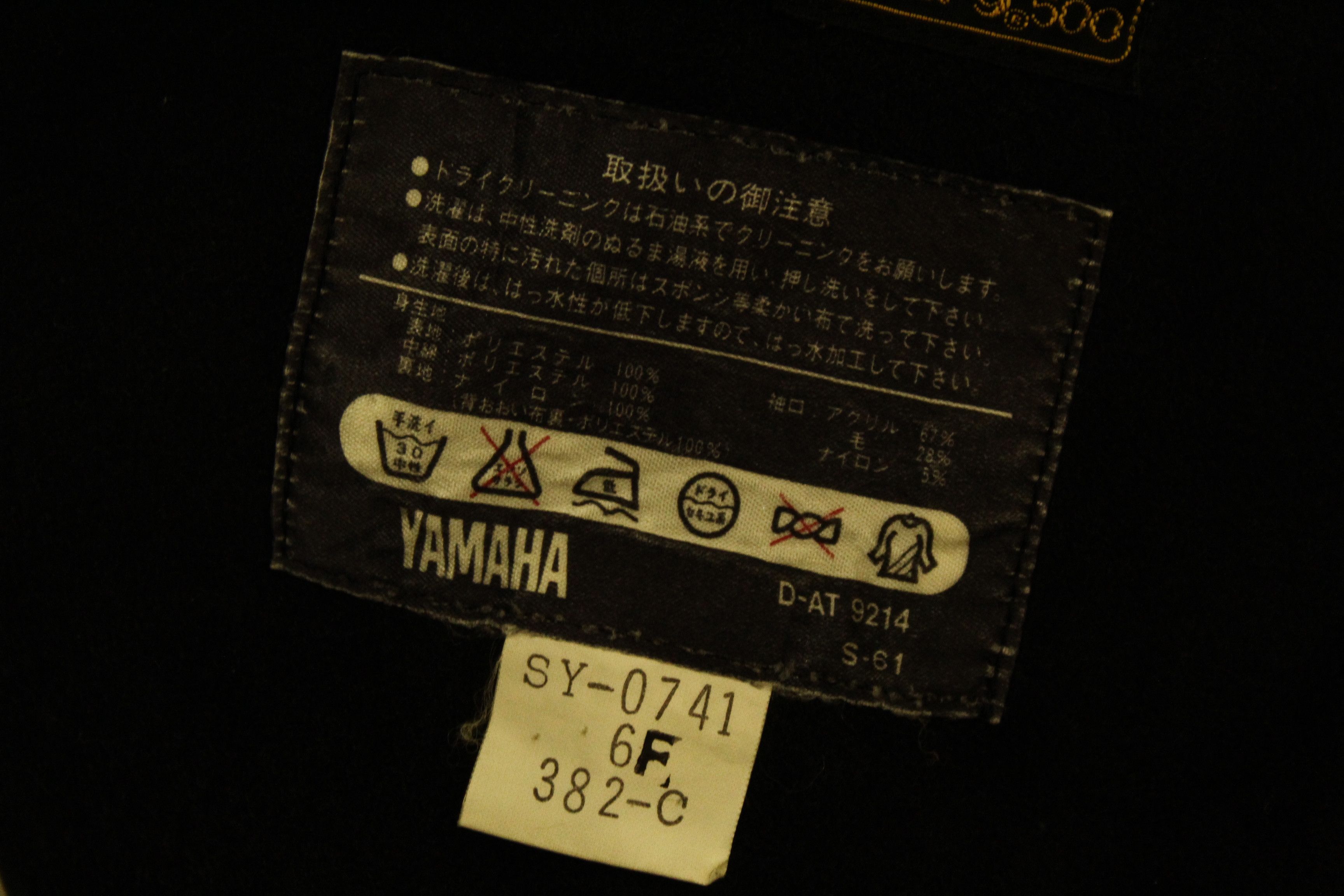 Yamaha RARE VTG💥 Yamaha Ski Team Winter Overall Delfy 500 Fabric Size US 30 / EU 46 - 15 Thumbnail
