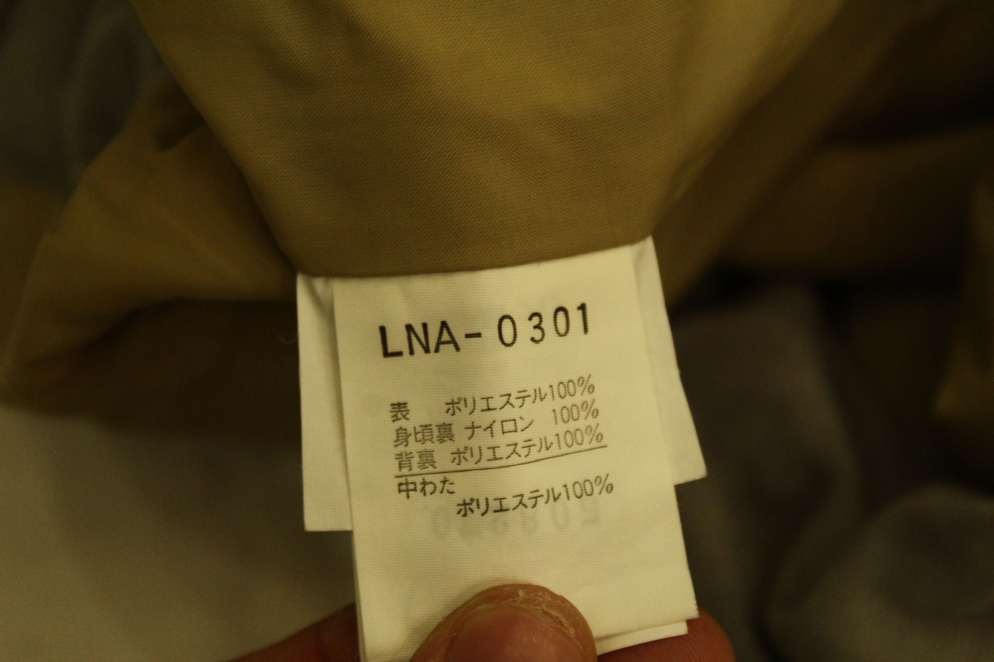 Goldwin 💥RARE VTG💥 Lanatura by Goldwin Winter Clothing Ski Overall Size US 32 / EU 48 - 11 Thumbnail