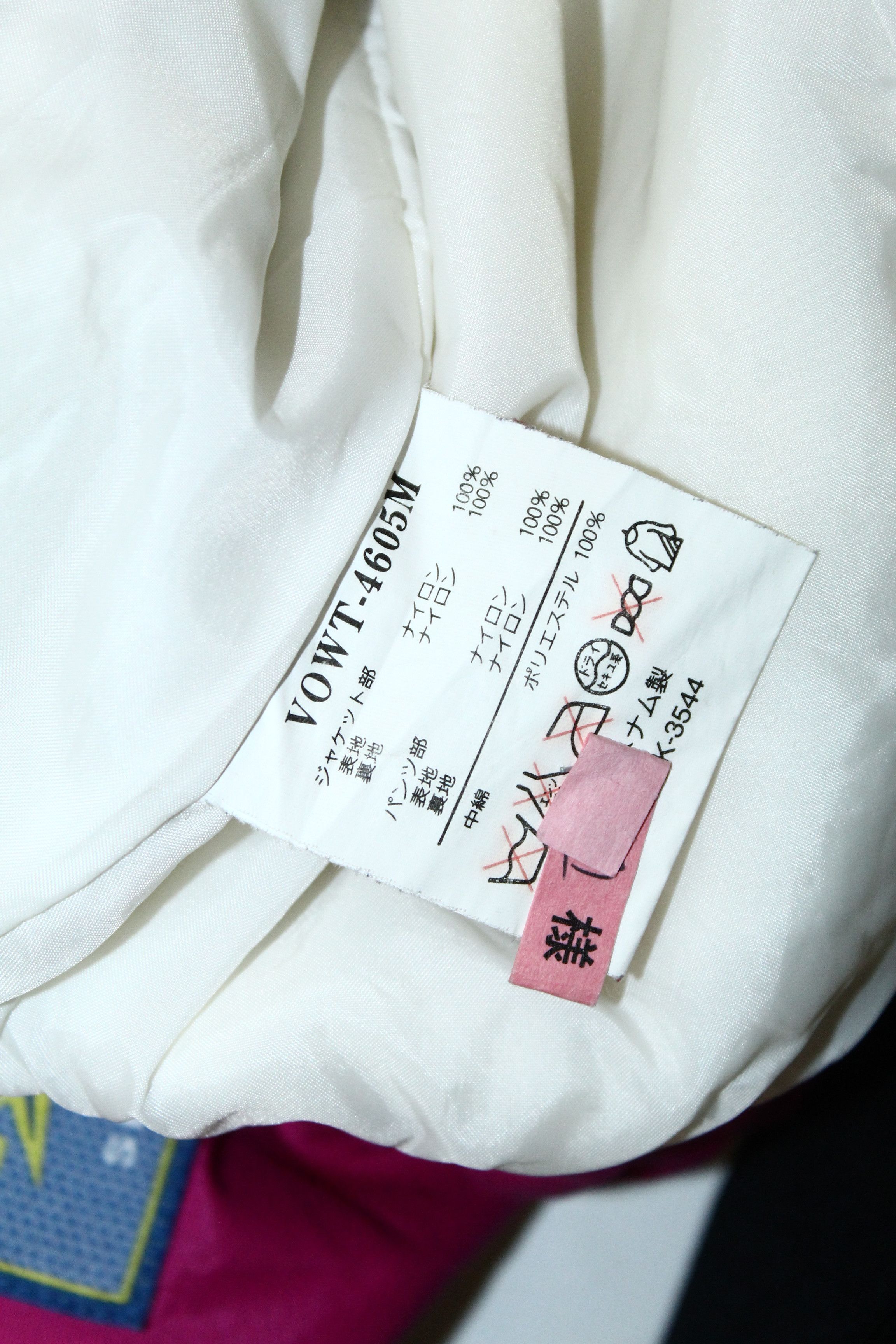 Japanese Brand VTG Volpha Overall Jumpsuit Ski Wear Snowboards Size US 32 / EU 48 - 14 Thumbnail