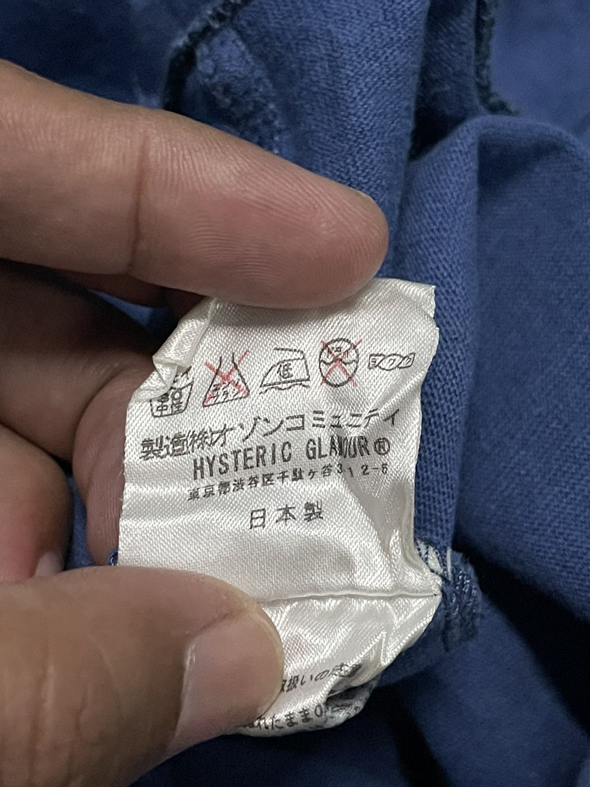 Hysteric Glamour × Japanese Brand × Vintage Vintage Hysteric Glamour Size US L / EU 52-54 / 3 - 7 Thumbnail