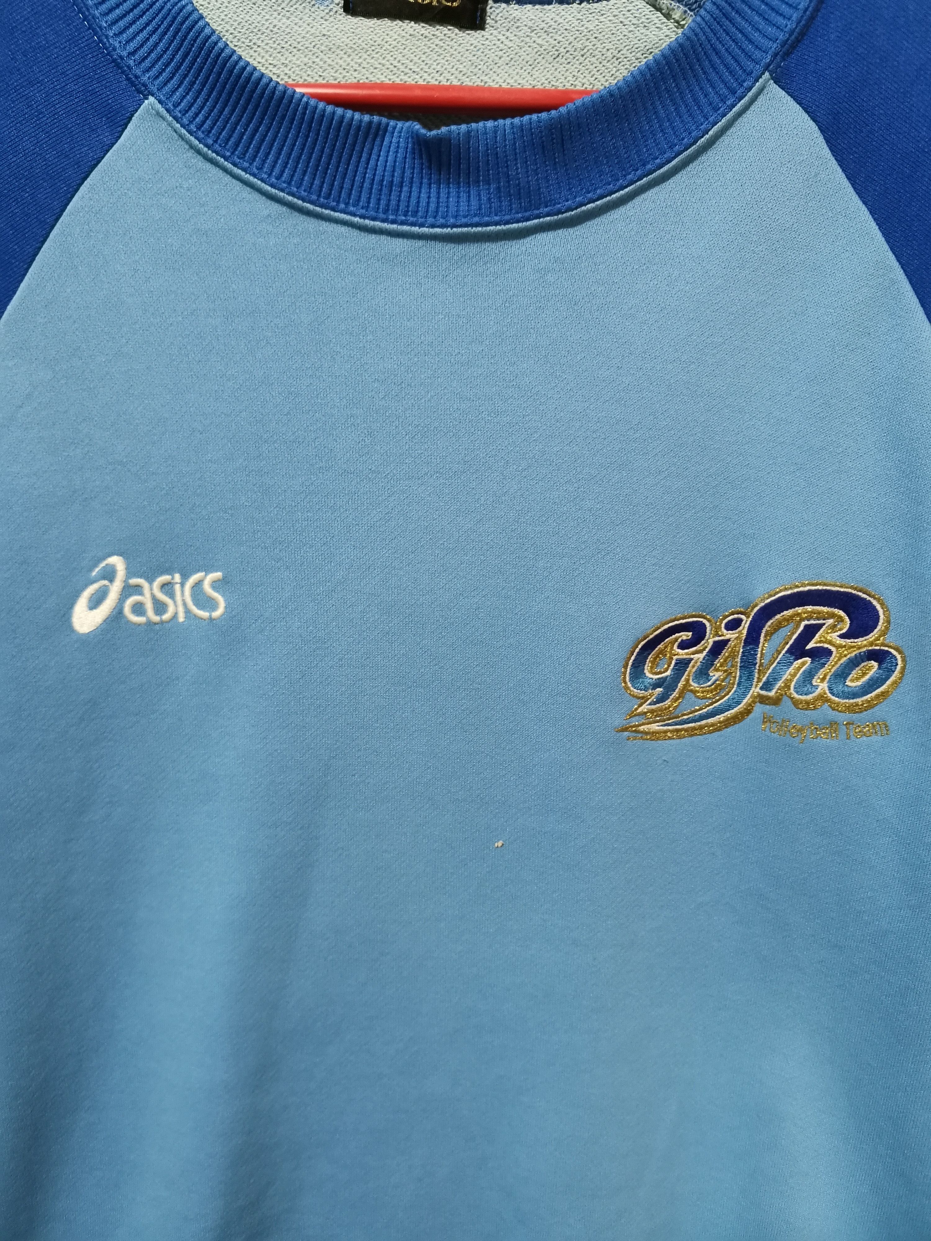 Asics Asics Volleyball Gisho Team Sweatshirts Size US L / EU 52-54 / 3 - 7 Thumbnail