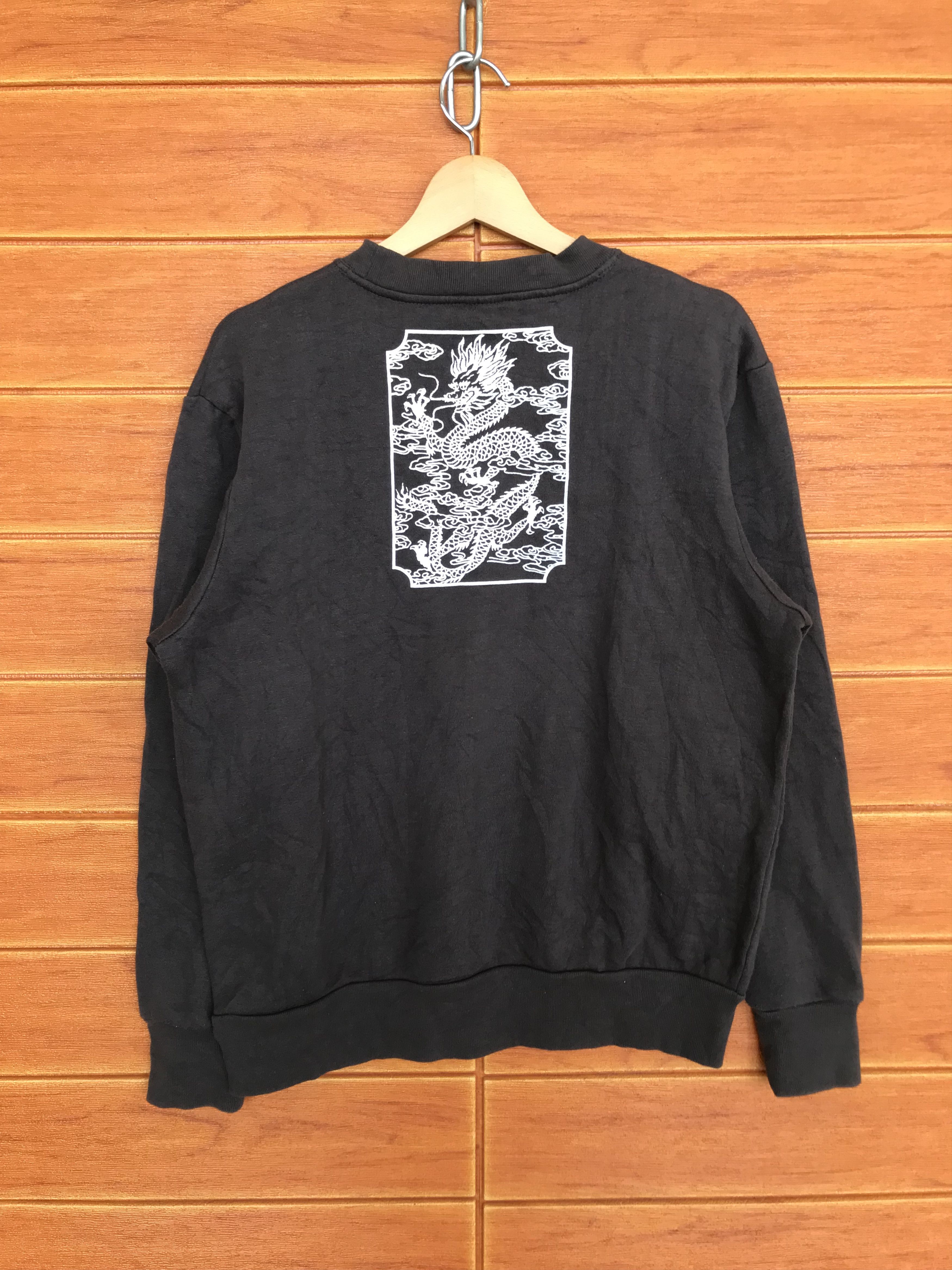 Karakuri Tamashii Vintage 90s Dragon Sukajan Sweatshirt Size US L / EU 52-54 / 3 - 6 Thumbnail