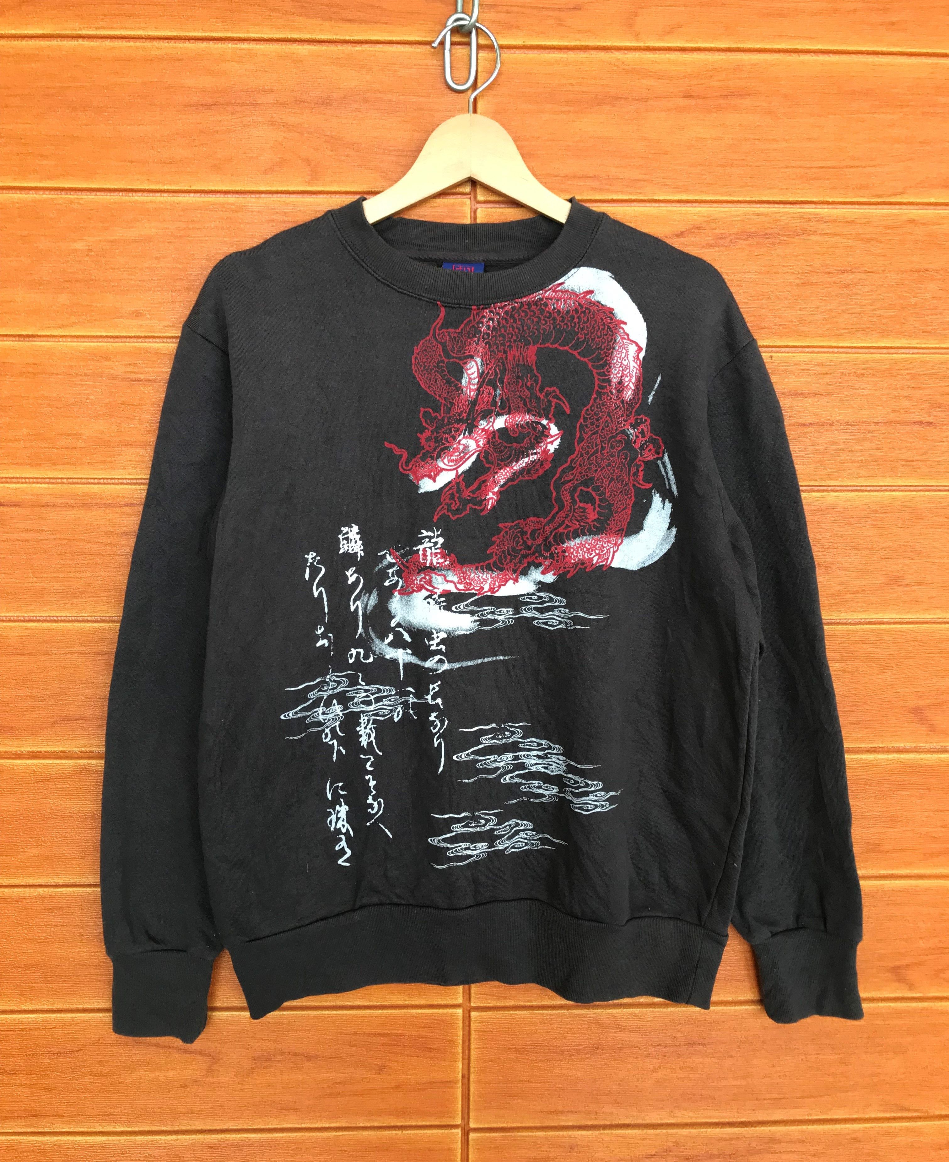 Karakuri Tamashii Vintage 90s Dragon Sukajan Sweatshirt Size US L / EU 52-54 / 3 - 2 Thumbnail