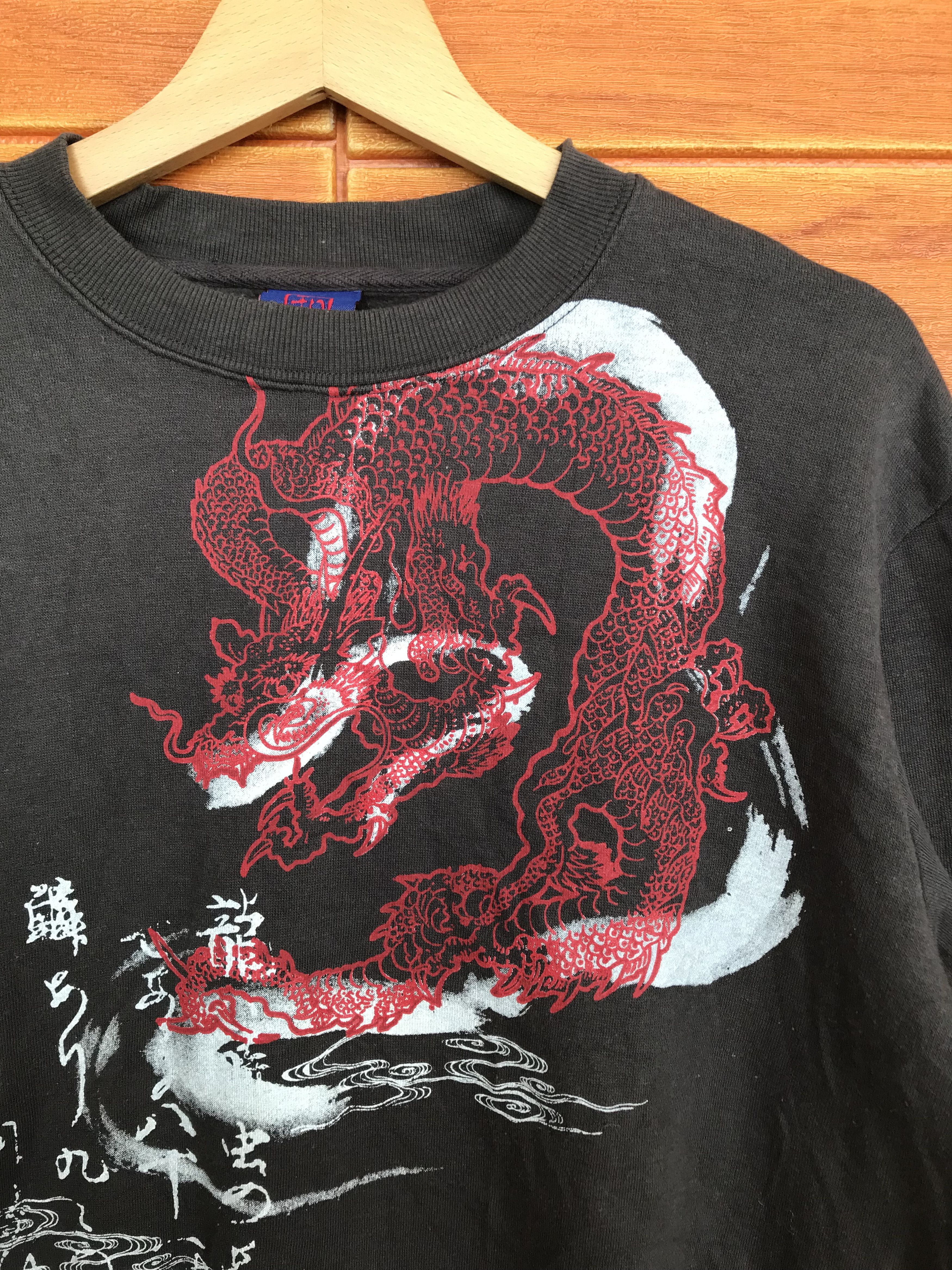 Karakuri Tamashii Vintage 90s Dragon Sukajan Sweatshirt Size US L / EU 52-54 / 3 - 3 Thumbnail
