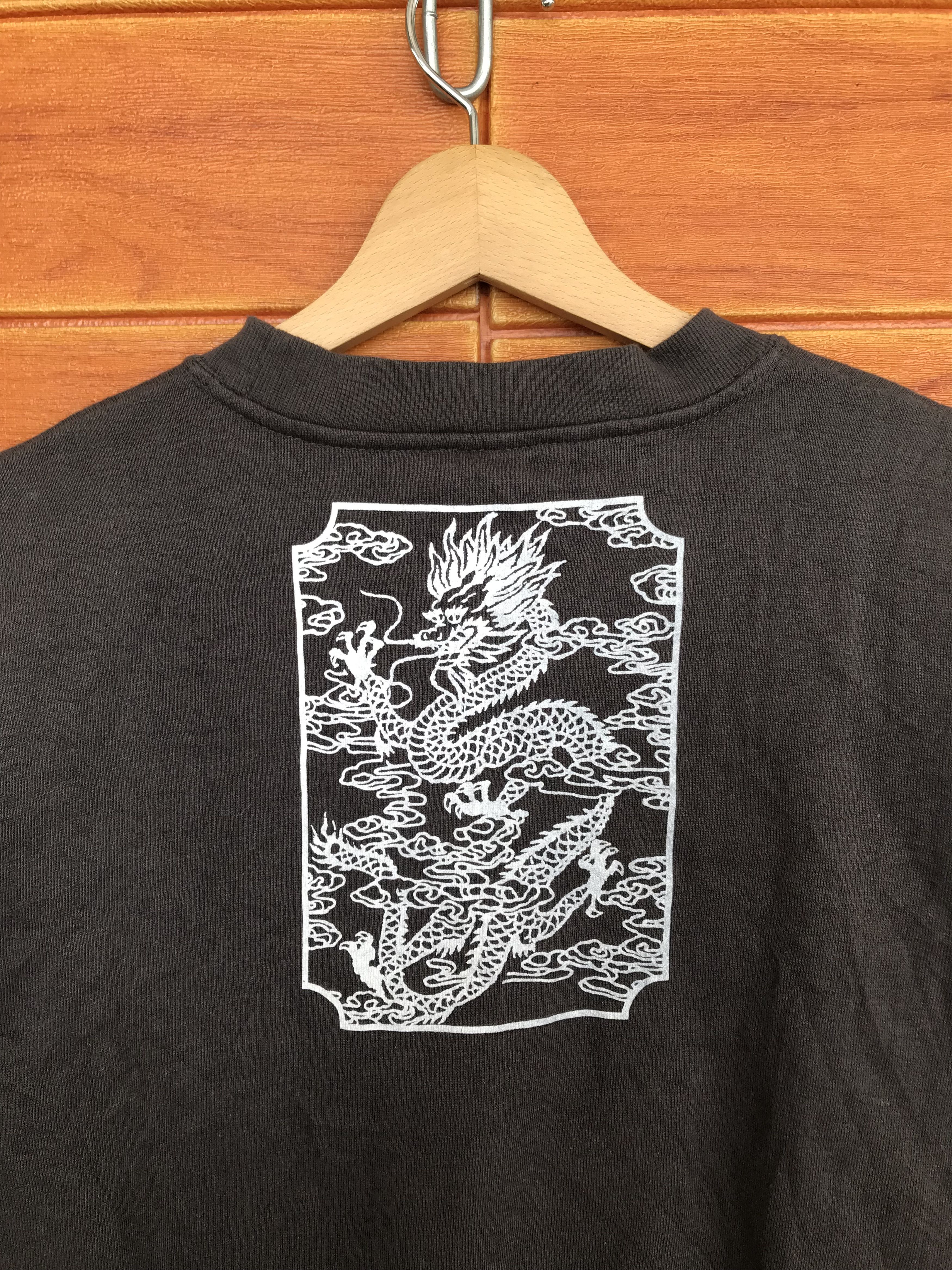 Karakuri Tamashii Vintage 90s Dragon Sukajan Sweatshirt Size US L / EU 52-54 / 3 - 7 Thumbnail
