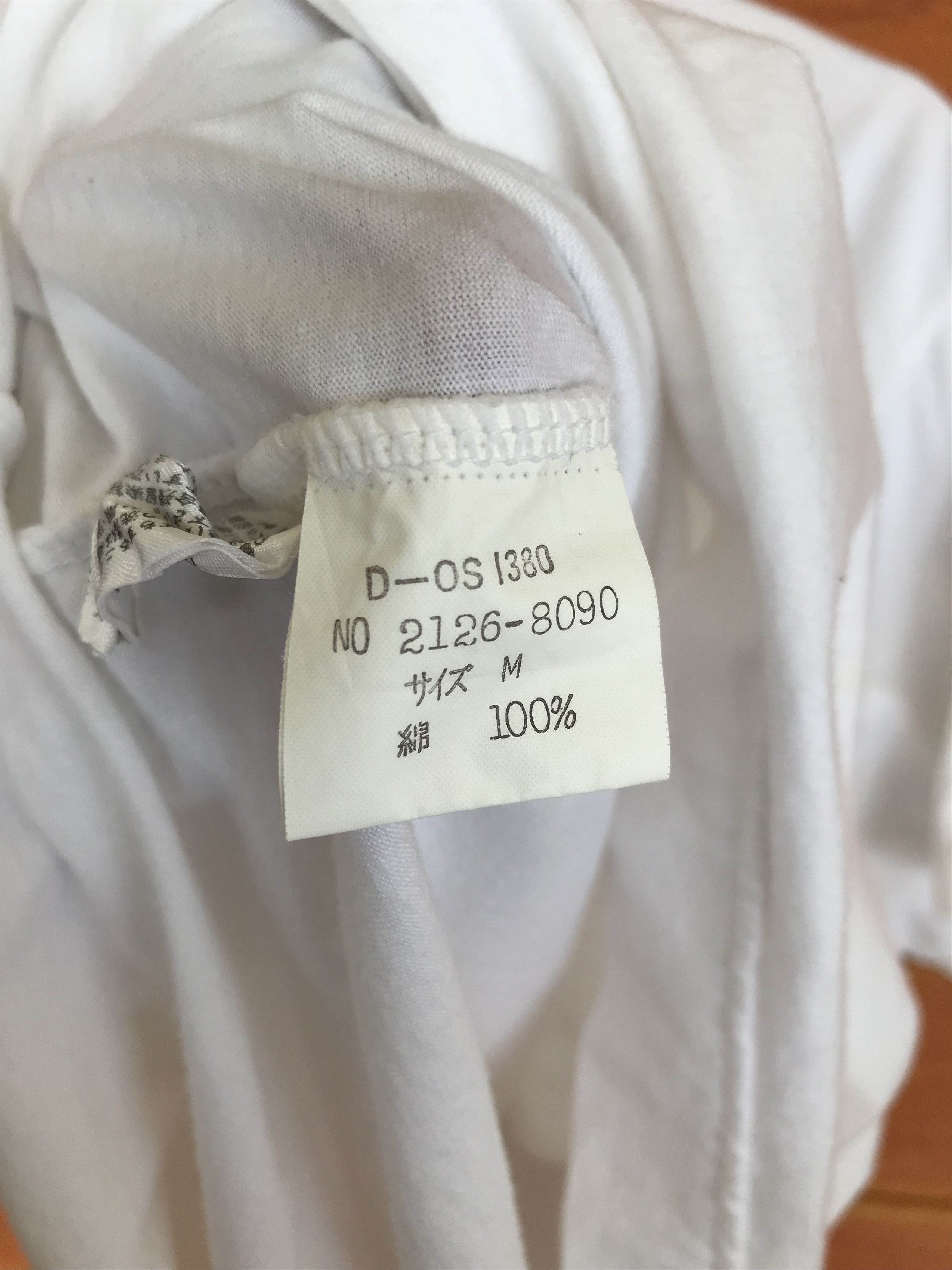Enrico Coveri Enrico Coveri T-Shirt Size US M / EU 48-50 / 2 - 6 Thumbnail