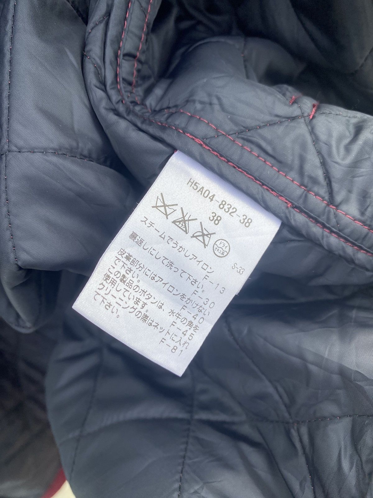 Mackintosh AW Mackintosh Philosophy Duffle Jacket Size M / US 6-8 / IT 42-44 - 8 Thumbnail