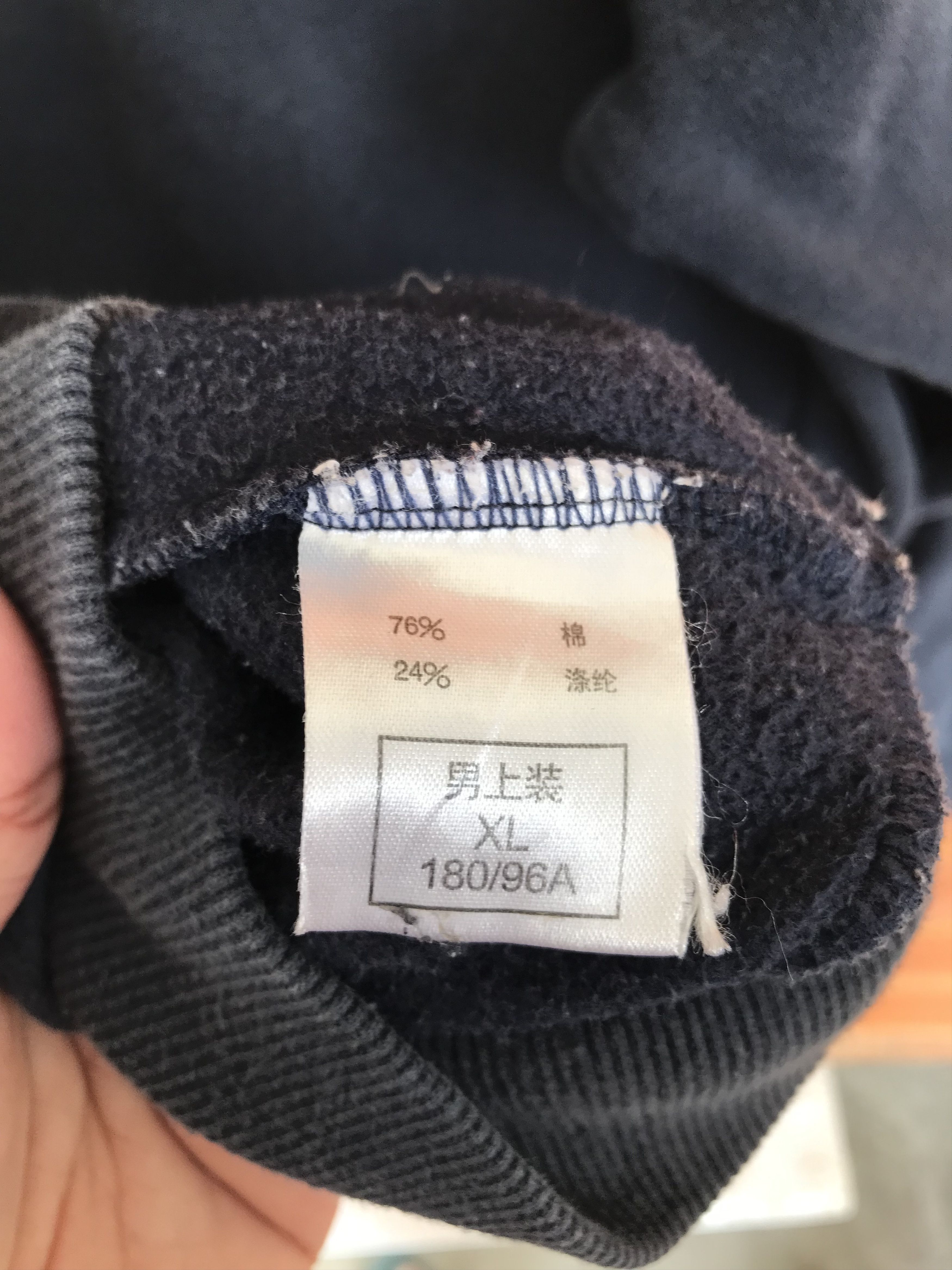 Nike × Vintage Vintage NIKE Sun Faded Sweatshirt Size US XL / EU 56 / 4 - 6 Thumbnail