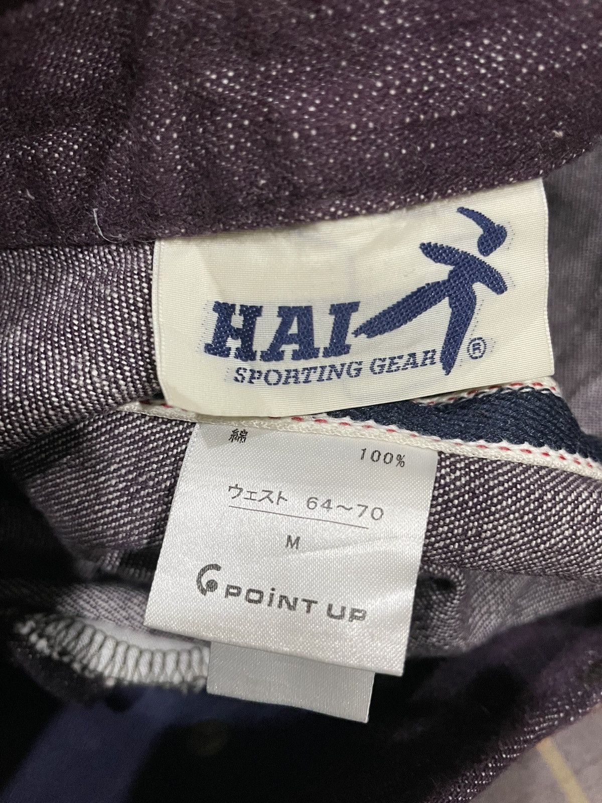 Hai Sporting Gear × Issey Miyake 80s Issey Miyake HAI Sporting Gear Scovil Button Jeans Size 28" / US 6 / IT 42 - 19 Thumbnail