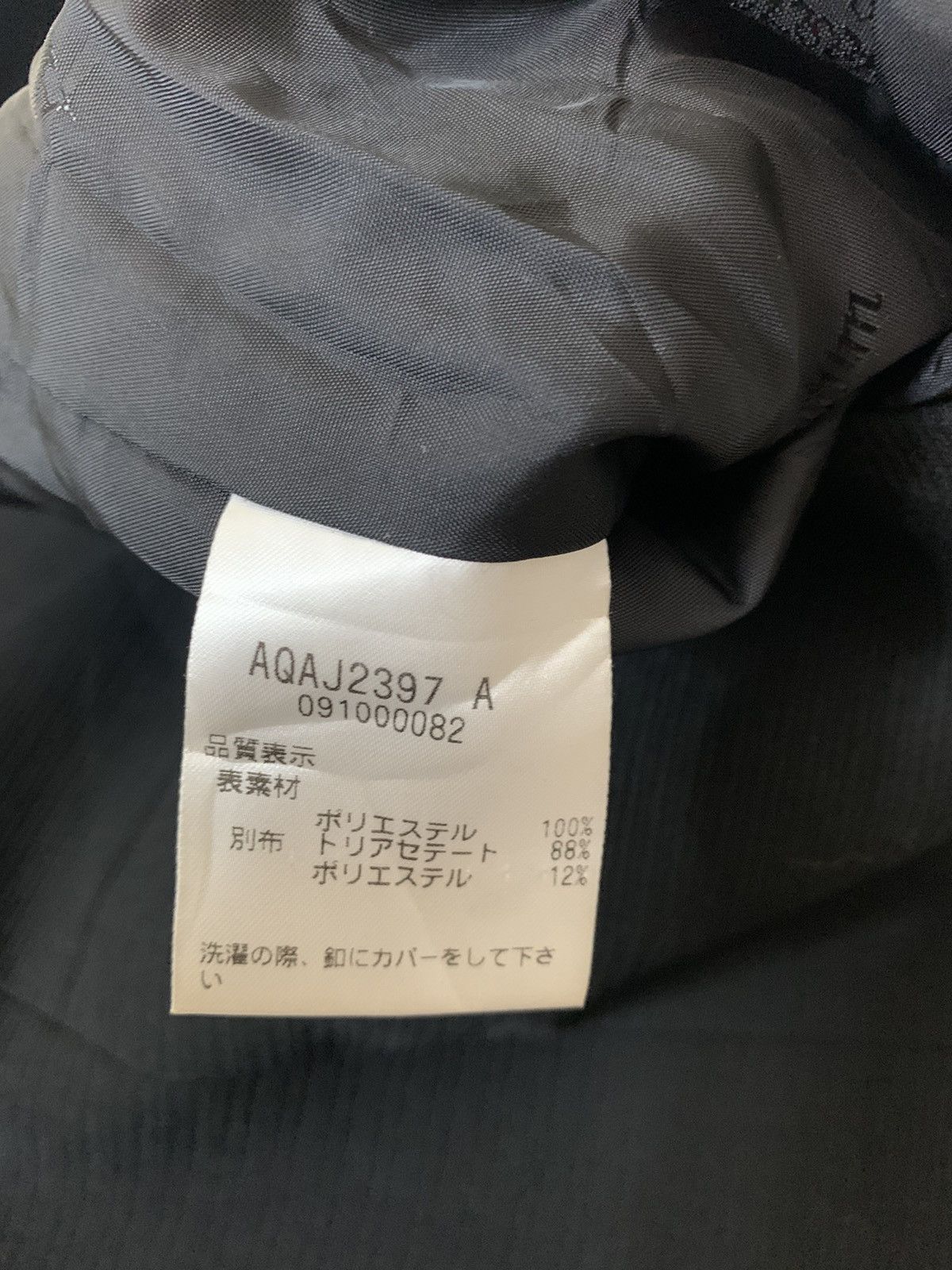 Aquascutum jacket
