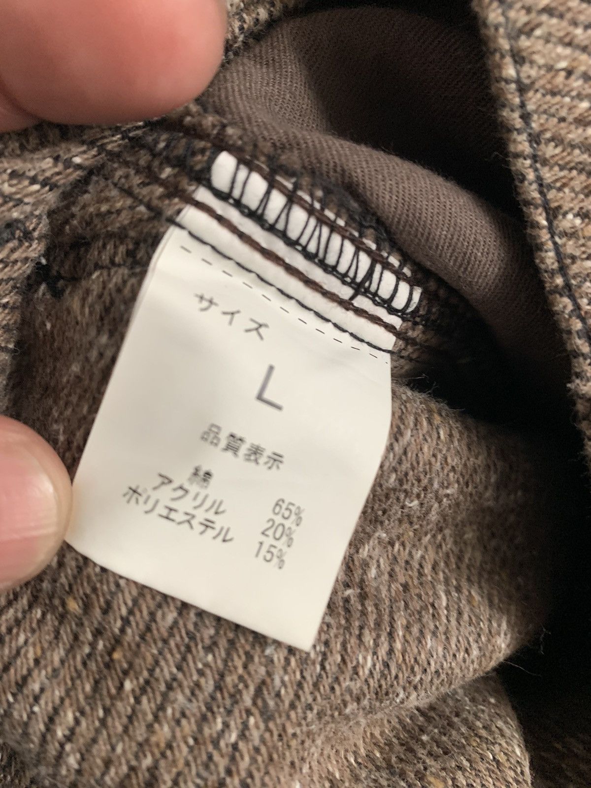 20471120 × Beauty Beast × Wool&Prince Japanese Gardener Pants Woven Buckle Back Size US 32 / EU 48 - 9 Thumbnail