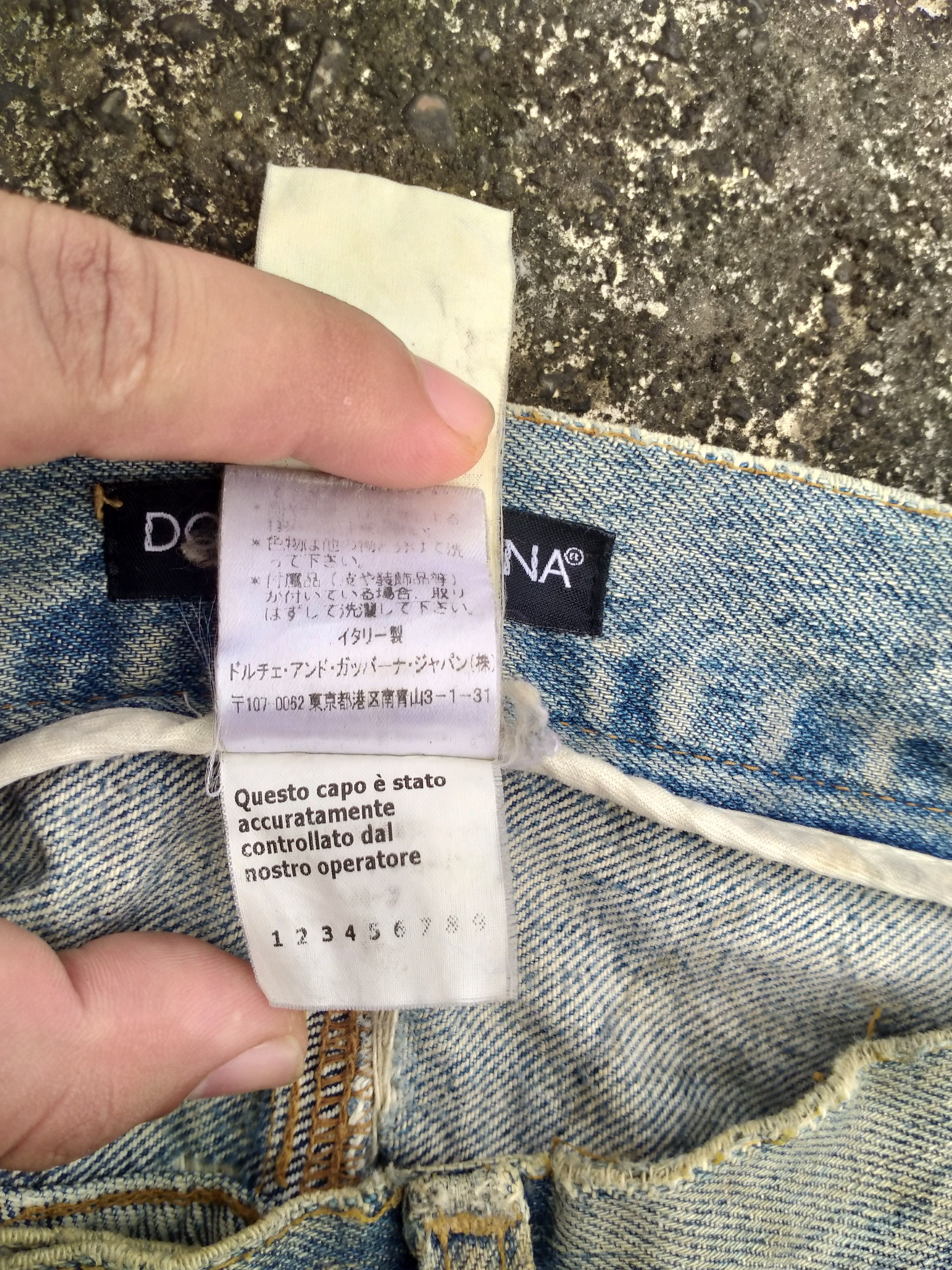 Dolce & Gabbana DISTRESSED DOLCE&GABBANA NON SELVEDGE DENIM Size US 32 / EU 48 - 8 Thumbnail