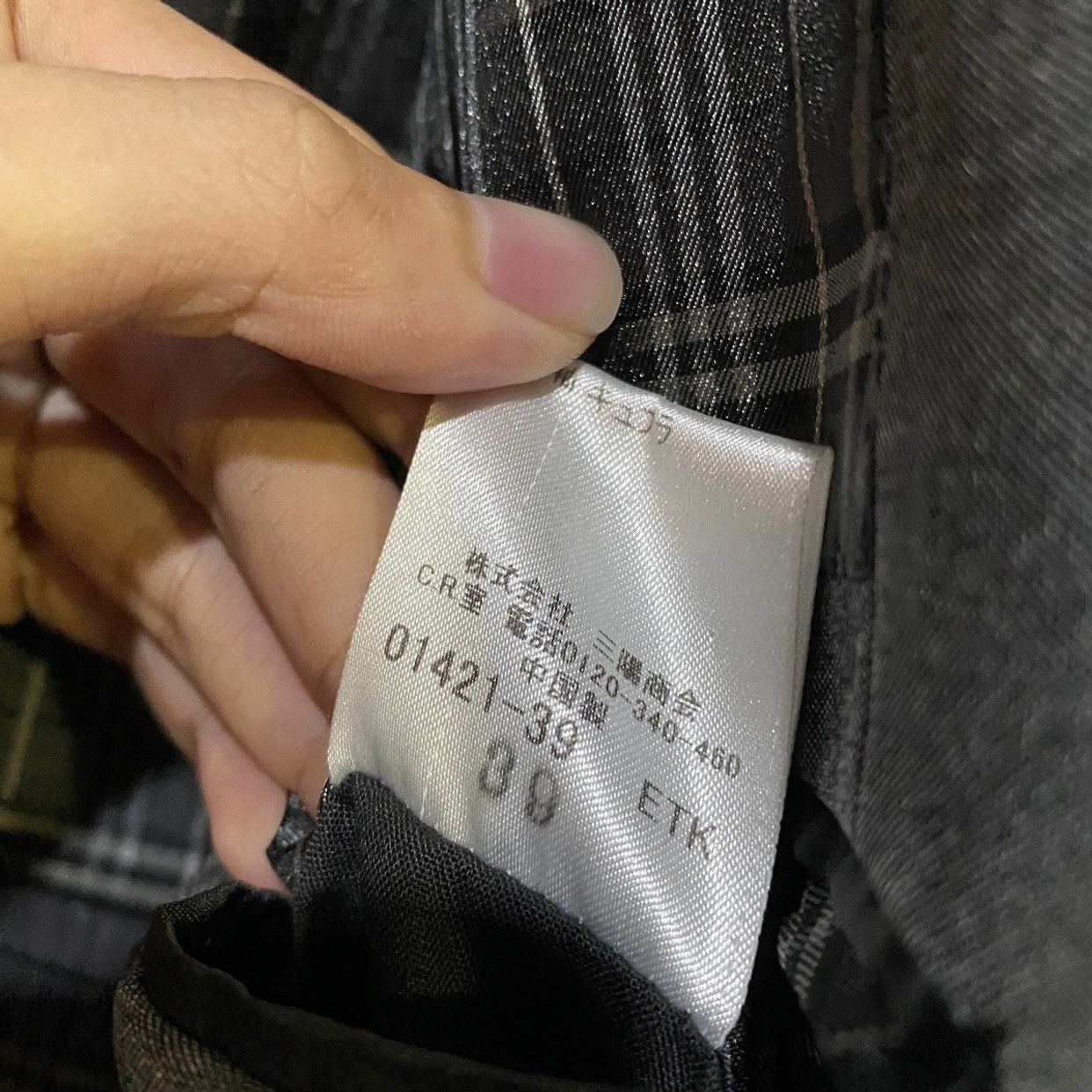 Burberry × Burberry Prorsum × Rowing Blazers RARE LIKE NEW LUXURY‼️Burberrys Black Label Size 39/M Blazer Size 40R - 11 Thumbnail