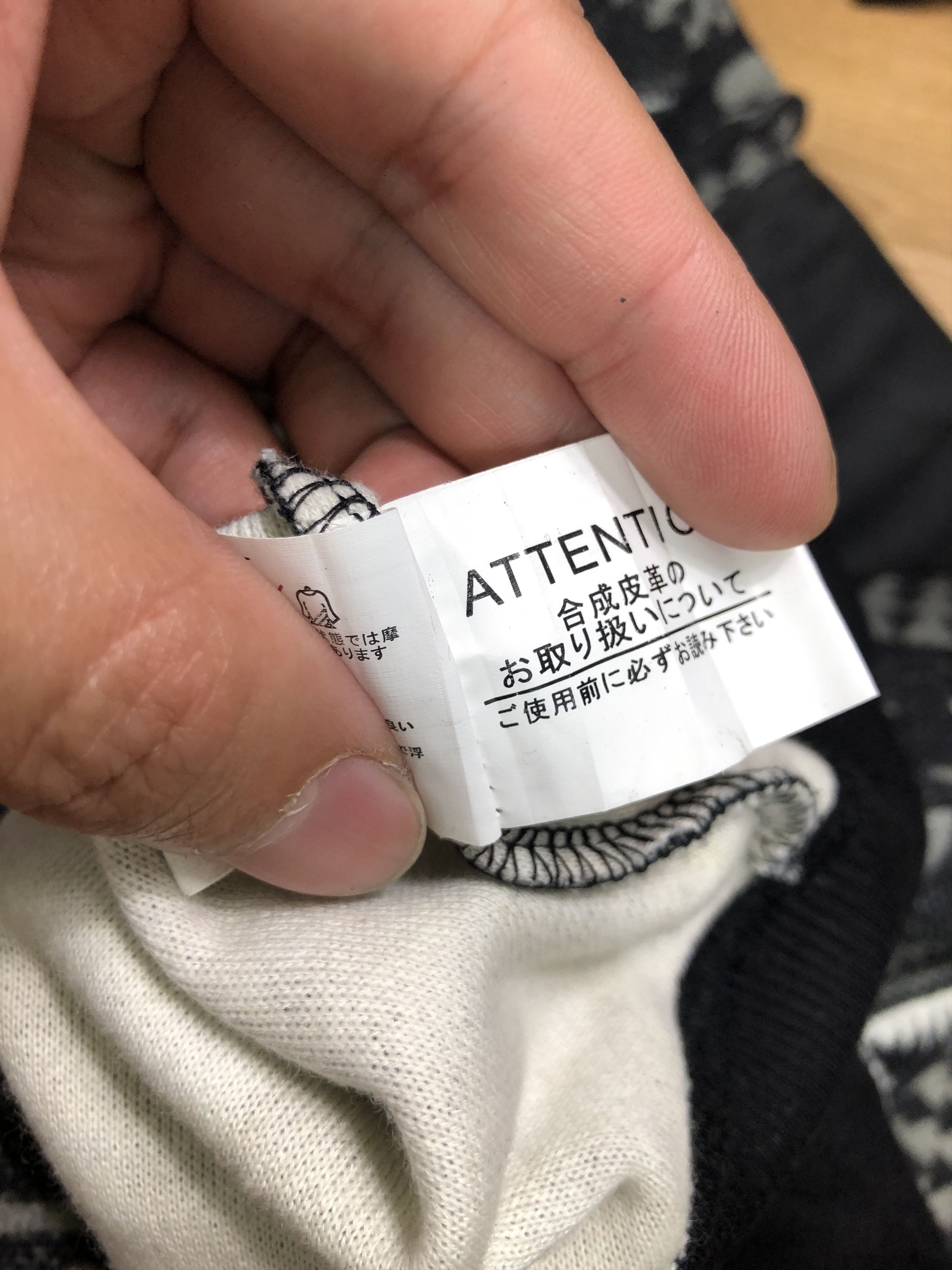 Japanese Brand BEAUMERE JAPAN SKULLS NAVAJO STYLE ZIPPER HOODIE Size US S / EU 44-46 / 1 - 13 Thumbnail