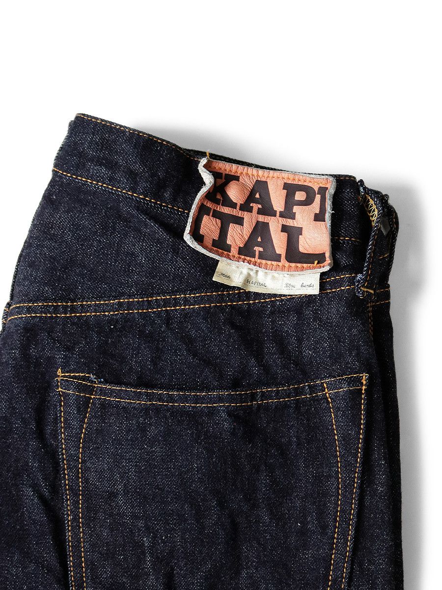Kapital Kapital 14oz Denim pants TH straight jeans Size US 36 / EU 52 - 4 Thumbnail