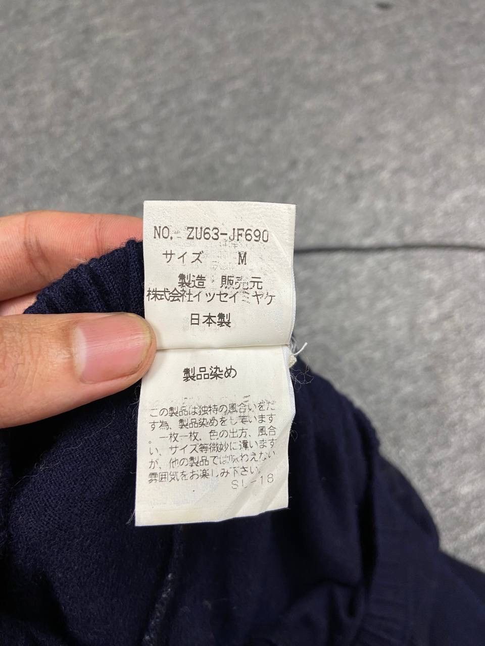 CABANE de ZUCCa × Japanese Brand × Vintage Vintage Cabane De Zucca Cotton Wide Pant Drawstring Fits all Size US 28 / EU 44 - 4 Thumbnail