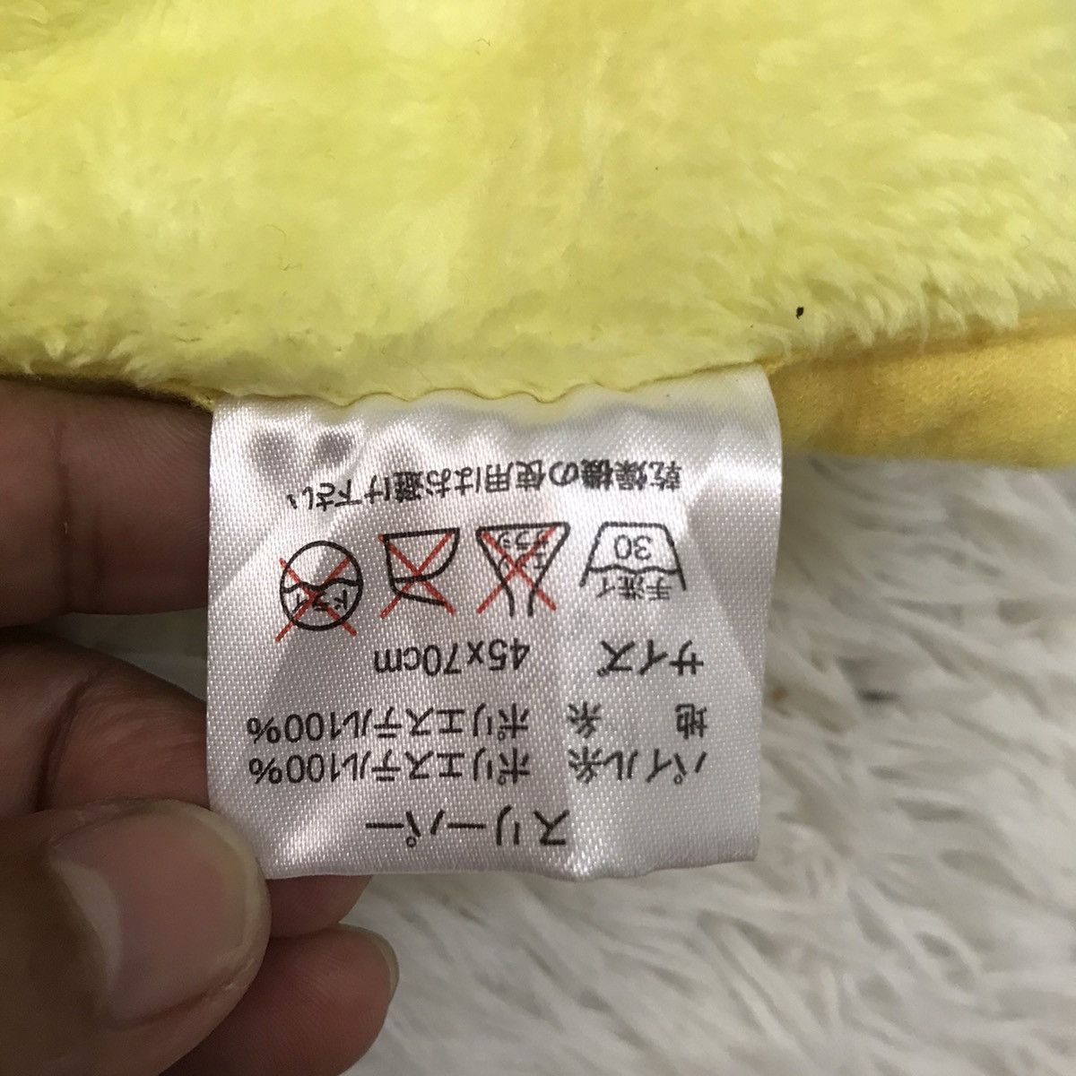 Anime Anpanman Fleece Vest Size US S / EU 44-46 / 1 - 10 Thumbnail