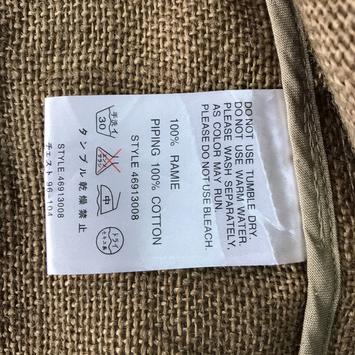 Japanese Brand 💥Steals💥TTU Ramie Material Jacket Size US L / EU 52-54 / 3 - 20 Thumbnail