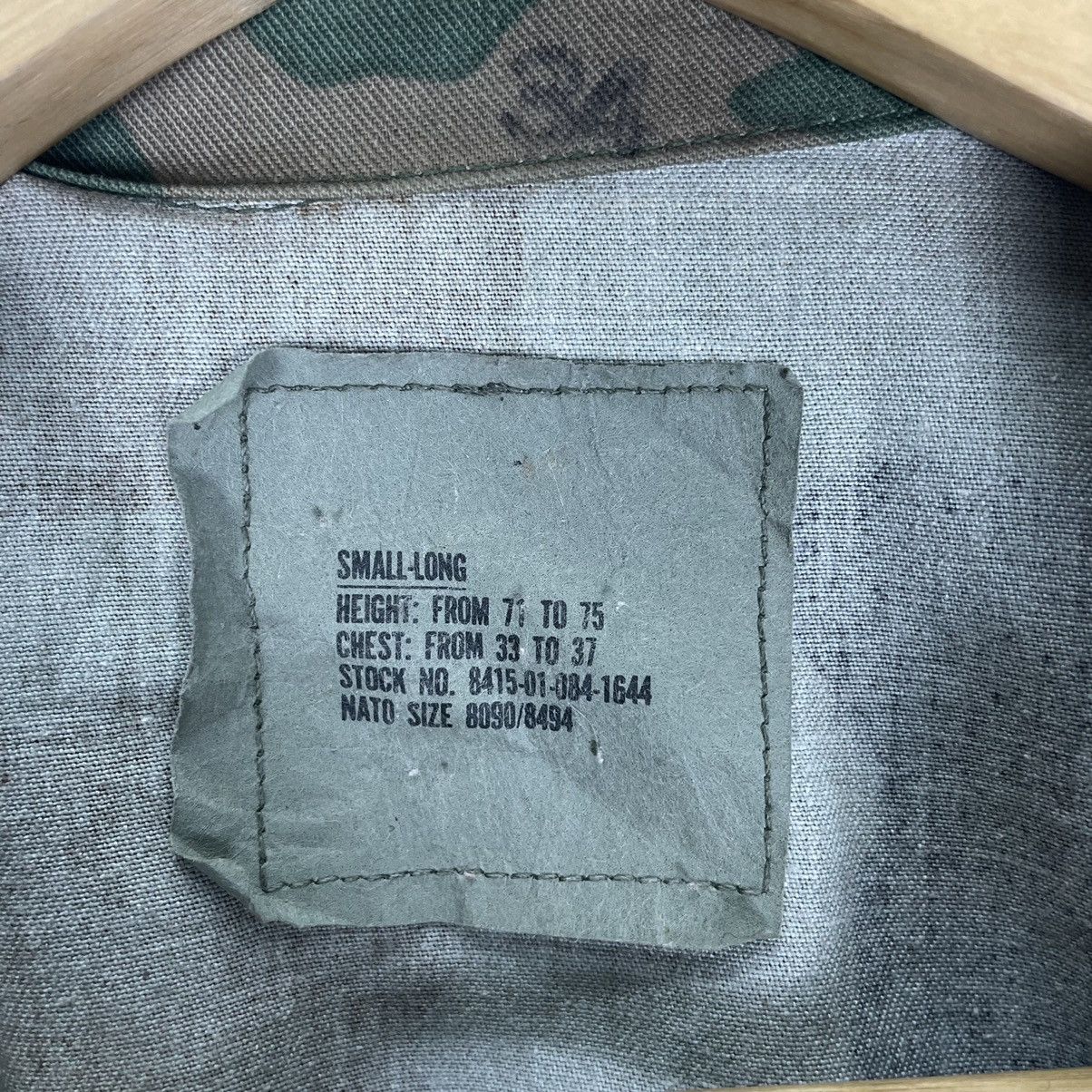 ⚡️VINTAGE AMERICAN APPAREL WOODLAND CAMOUFLAGE SHIRT