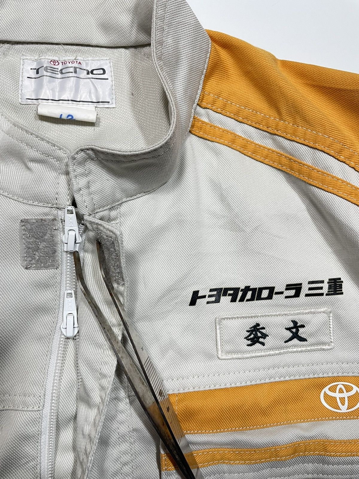 Sports Specialties Vintage Toyota Corolla Tecno First Class Mechanic Overall Size US 33 - 21 Thumbnail