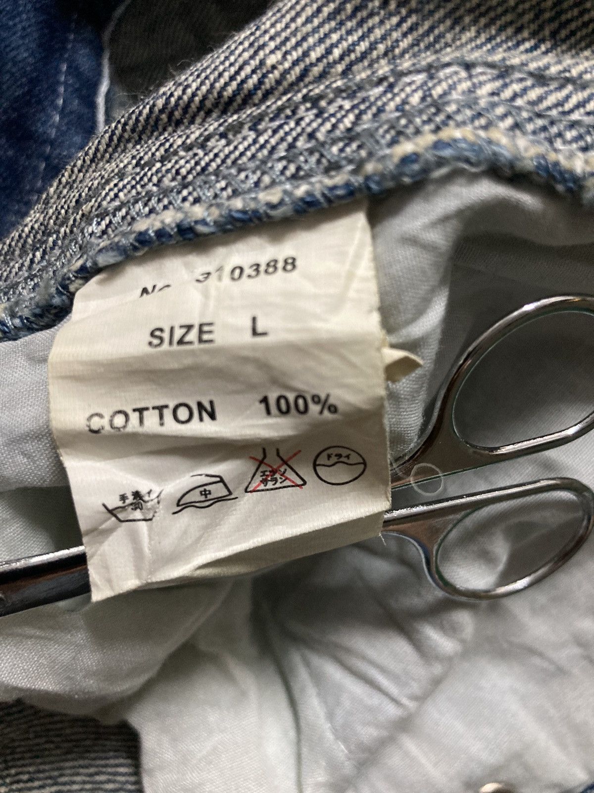 Japanese Brand Vintage MIDAS Flared Denim Pants Size US 33 - 16 Thumbnail