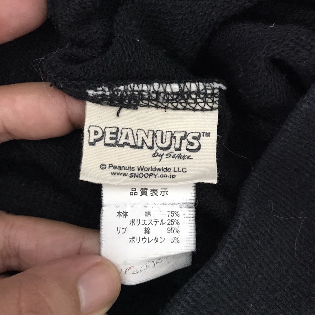 Global Work × Japanese Brand × Peanuts Peanuts Snoopy by Global Work Sweatshirt Size US L / EU 52-54 / 3 - 8 Thumbnail