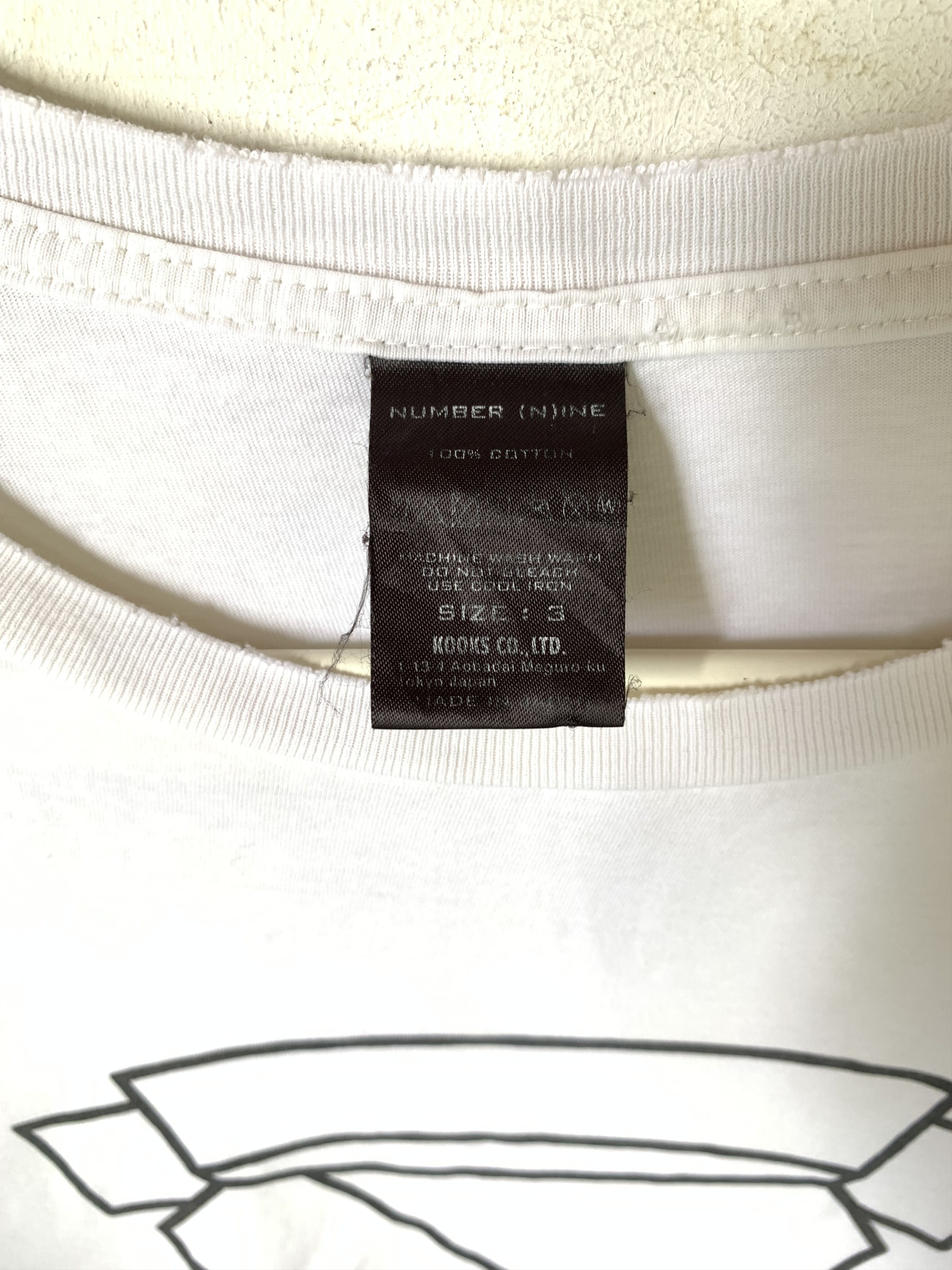 Designer × If Six Was Nine × Number (N)ine Number nine shield logo tshirt Size US M / EU 48-50 / 2 - 8 Thumbnail