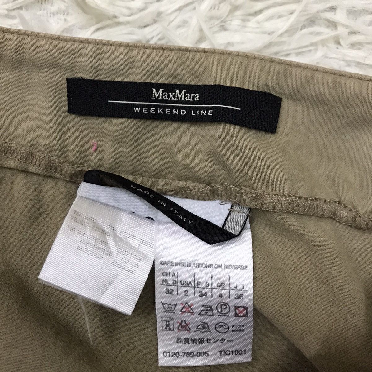 Max Mara MAX MARA WEEKEND LINE MINI SKIRT Size 28" / US 6 / IT 42 - 7 Thumbnail
