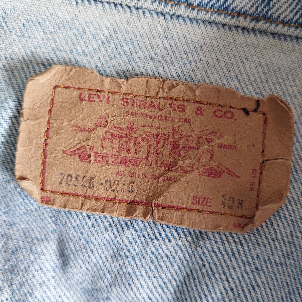 Levi's Vintage Clothing × Vintage Vintage Levis Denim Jacket Blue 1990s Size US M / EU 48-50 / 2 - 3 Thumbnail