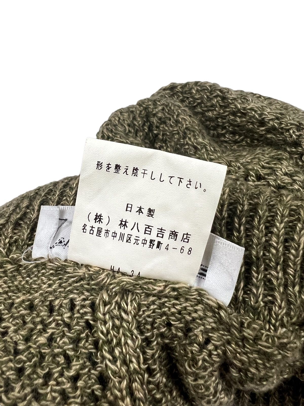 Balenciaga Vintage Balenciaga Knit Beanie Size ONE SIZE - 10 Thumbnail
