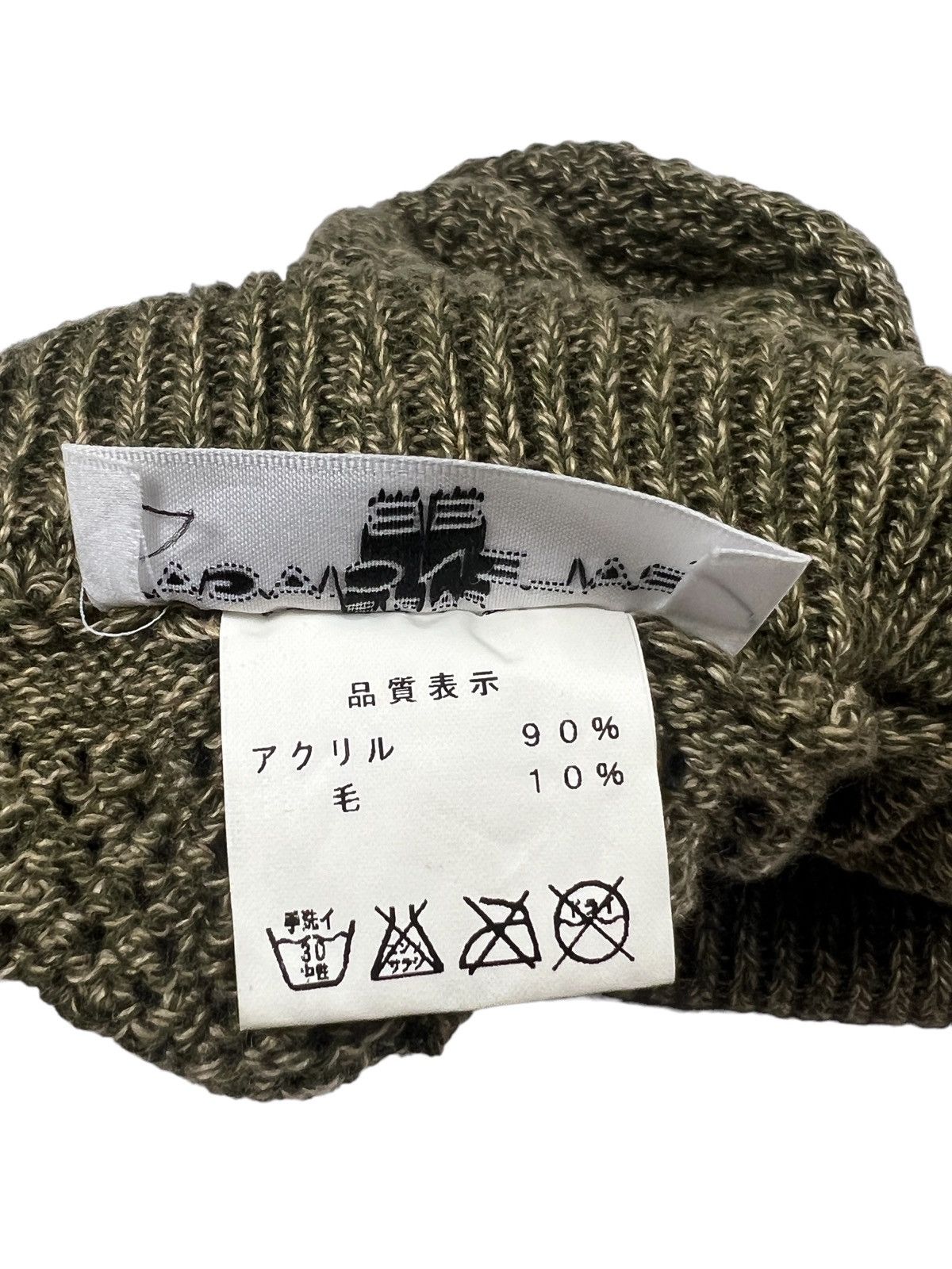 Balenciaga Vintage Balenciaga Knit Beanie Size ONE SIZE - 9 Thumbnail