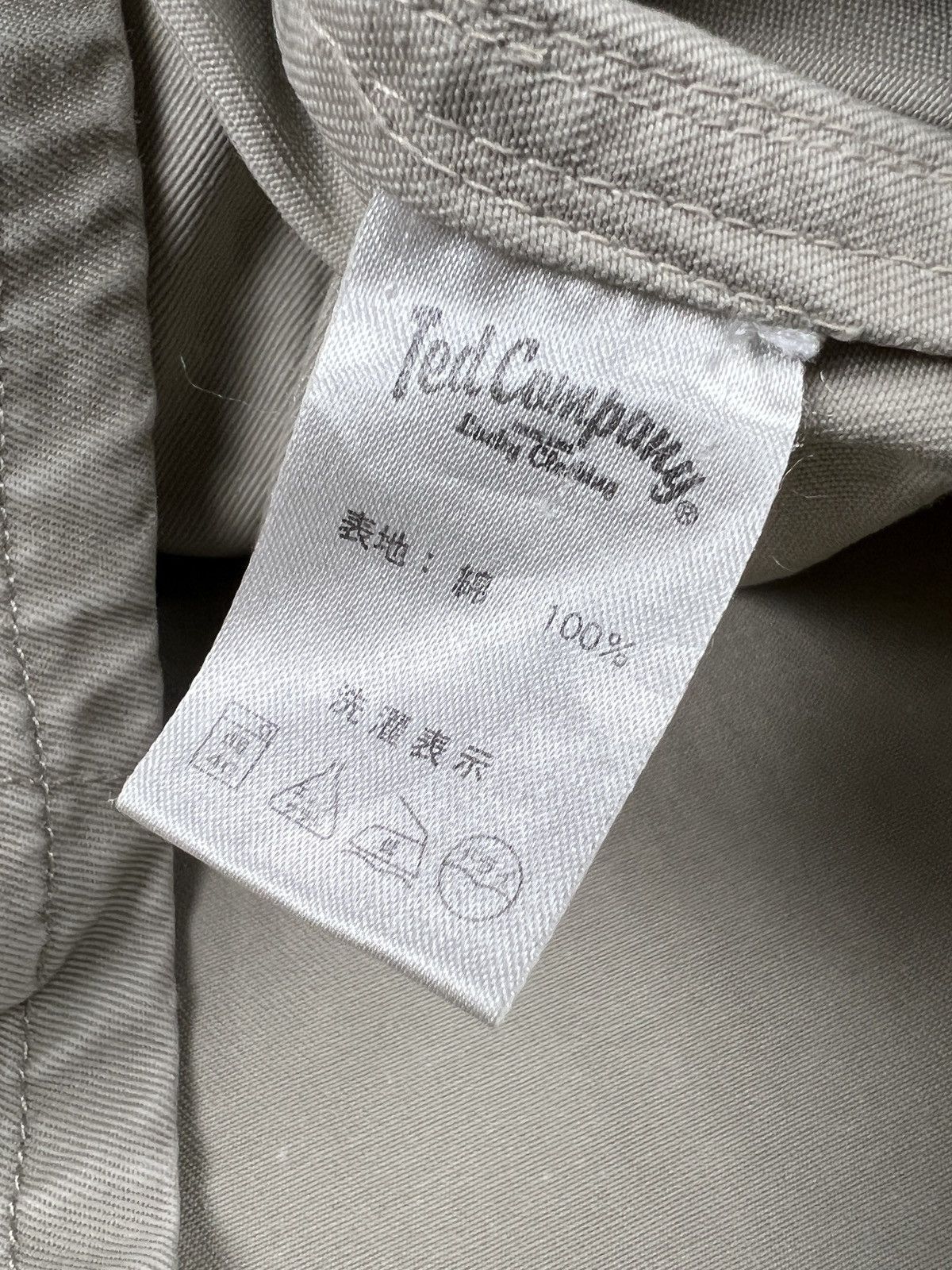 Tedman Ted Company Embroidered Logo Work Jacket Size US L / EU 52-54 / 3 - 12 Thumbnail