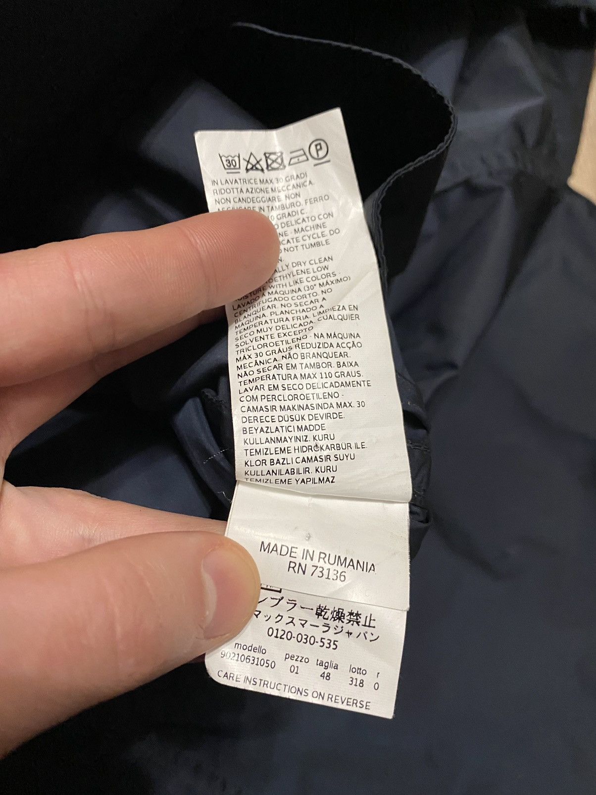 Max Mara Rare Luxury Nylon trench coat Max Mara Lampo. Size XL / US 12-14 / IT 48-50 - 9 Thumbnail