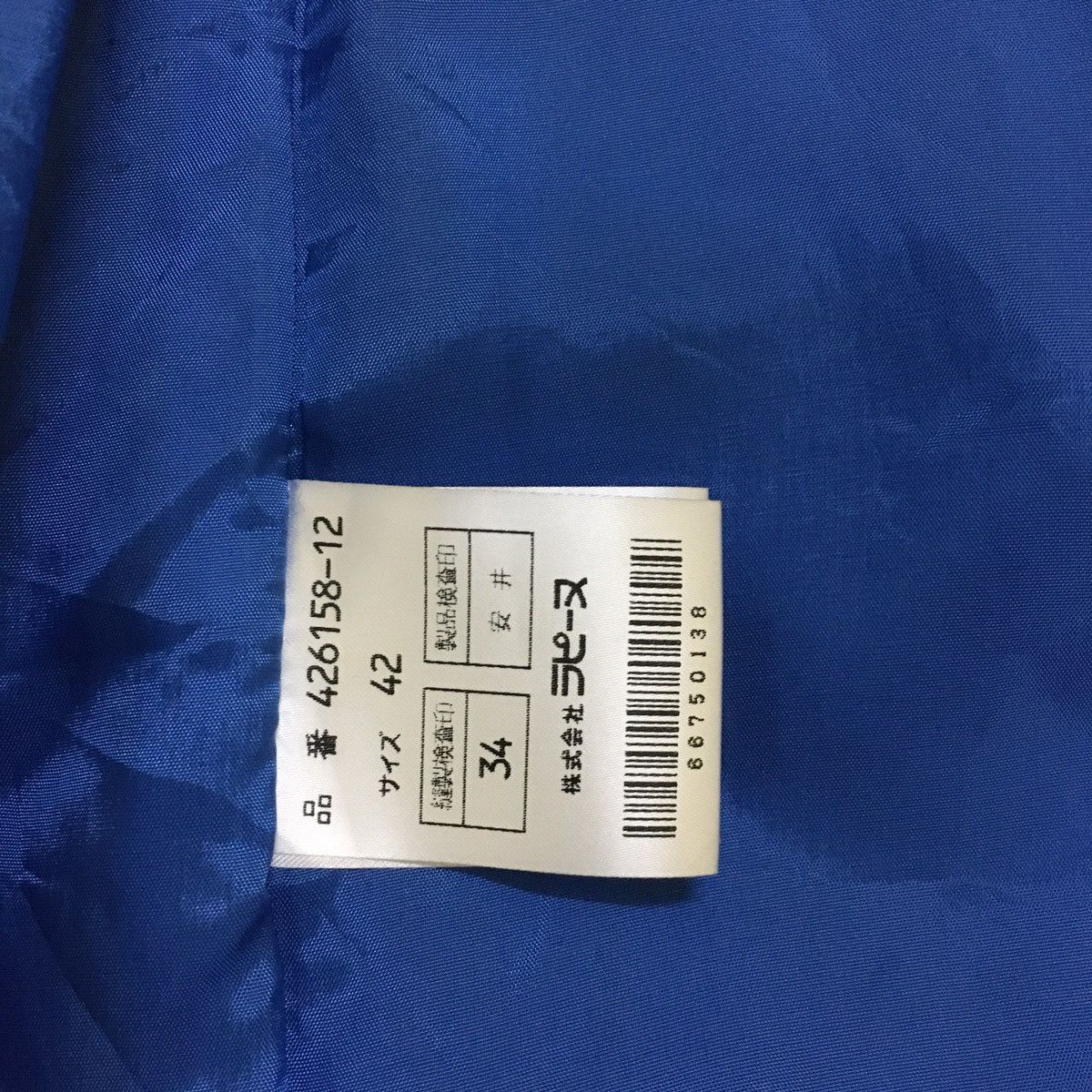 Givenchy Givenchy Glamour Women Blazer/Coat Made in Japan Size M / US 6-8 / IT 42-44 - 10 Thumbnail