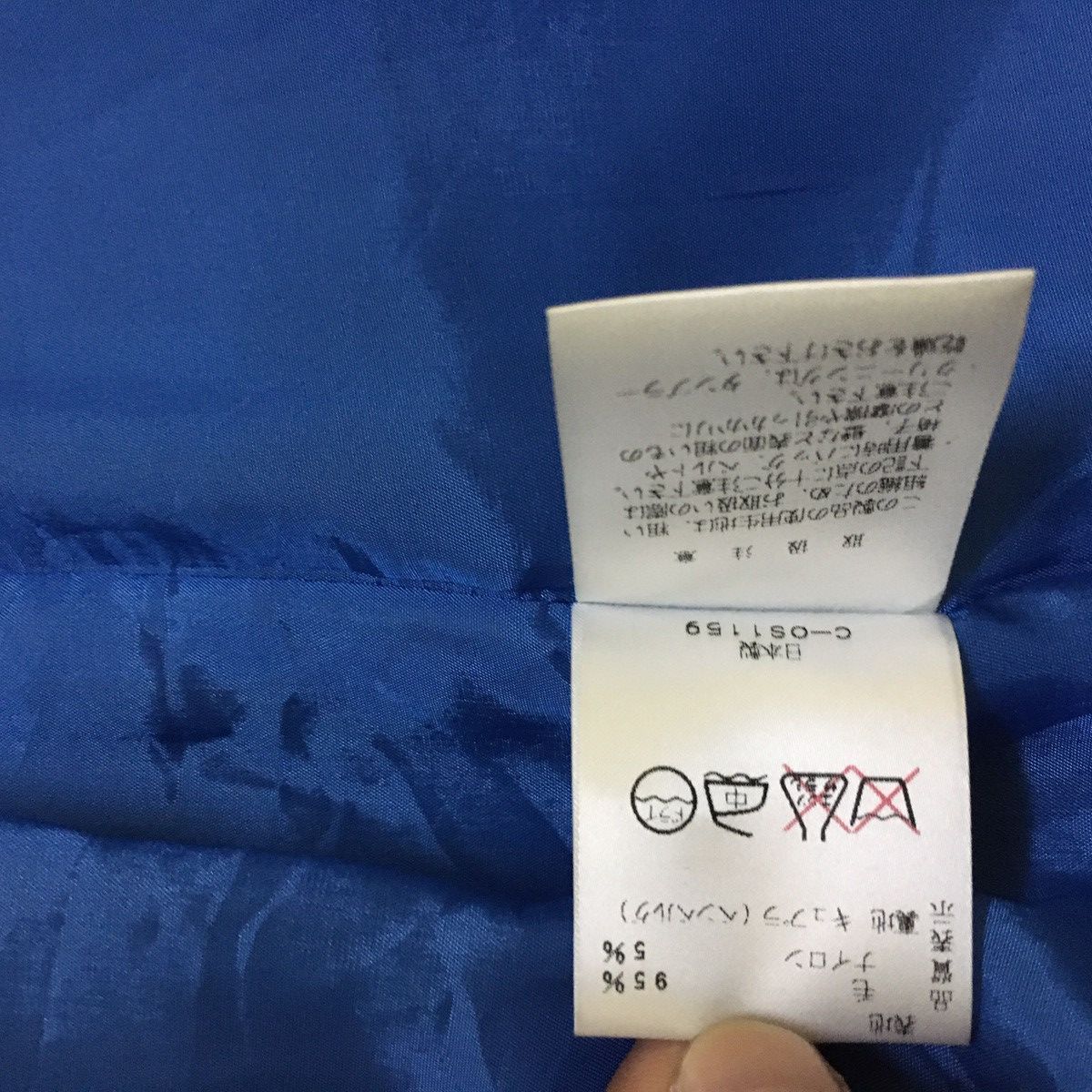 Givenchy Givenchy Glamour Women Blazer/Coat Made in Japan Size M / US 6-8 / IT 42-44 - 11 Thumbnail