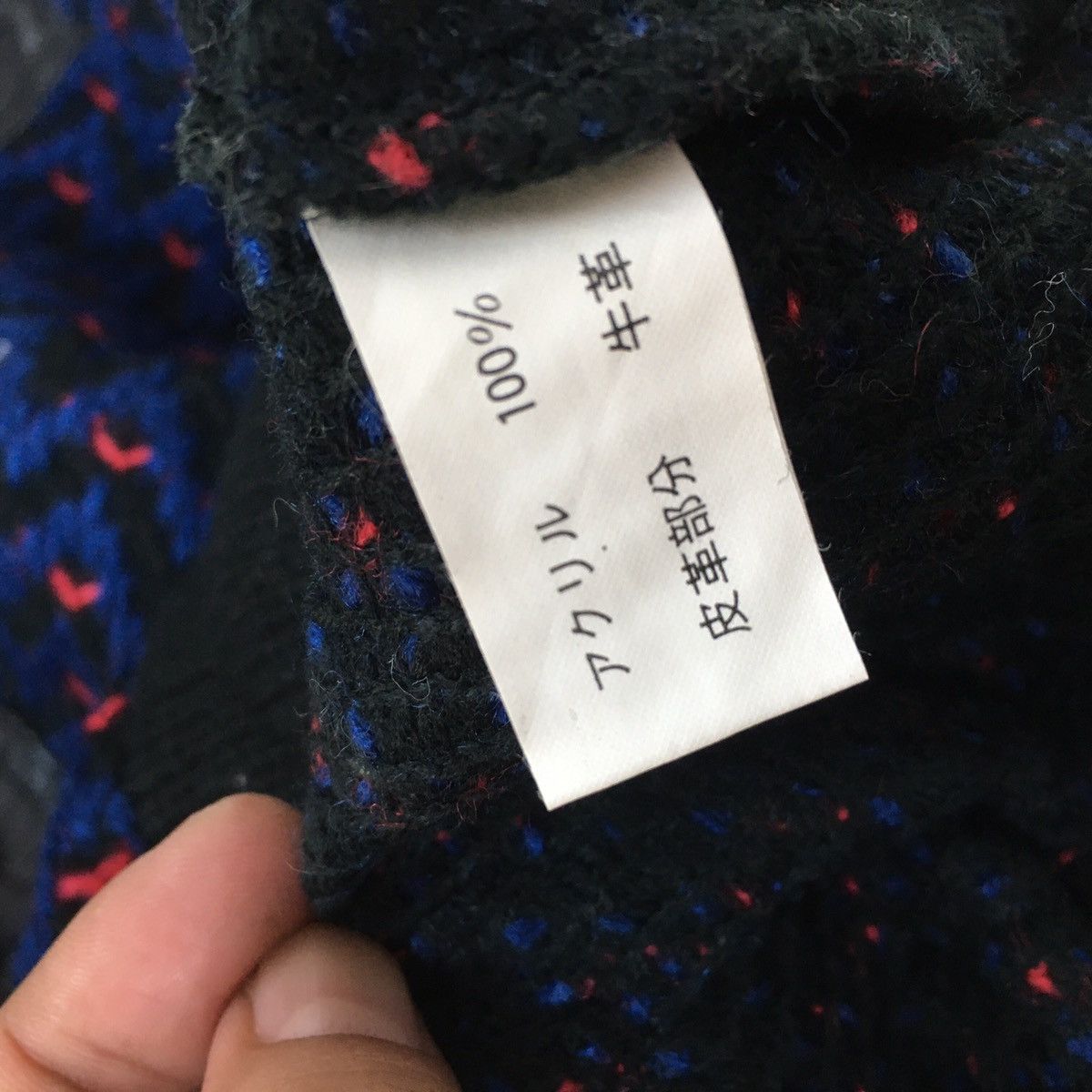 Japanese Brand × Other Japanese Two Tone Knitwear Size US M / EU 48-50 / 2 - 8 Thumbnail