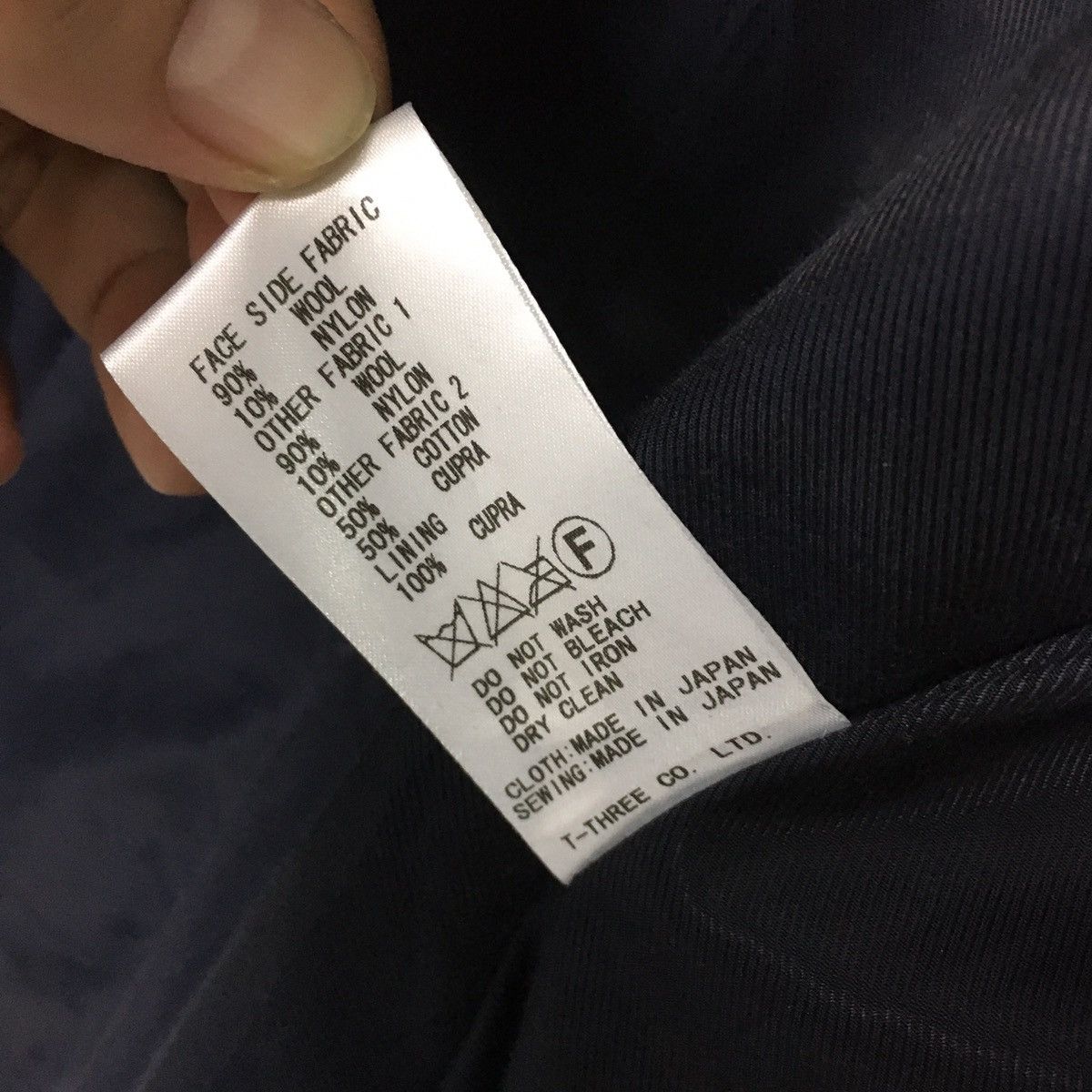 Japanese Brand Kamishima Chinami Wool Blend Mac Coat Size US S / EU 44-46 / 1 - 9 Thumbnail
