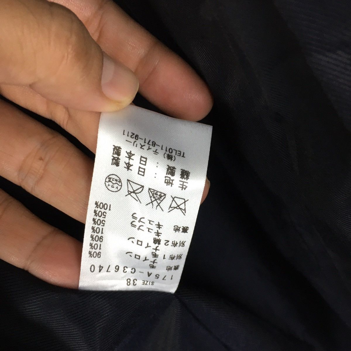 Japanese Brand Kamishima Chinami Wool Blend Mac Coat Size US S / EU 44-46 / 1 - 10 Thumbnail