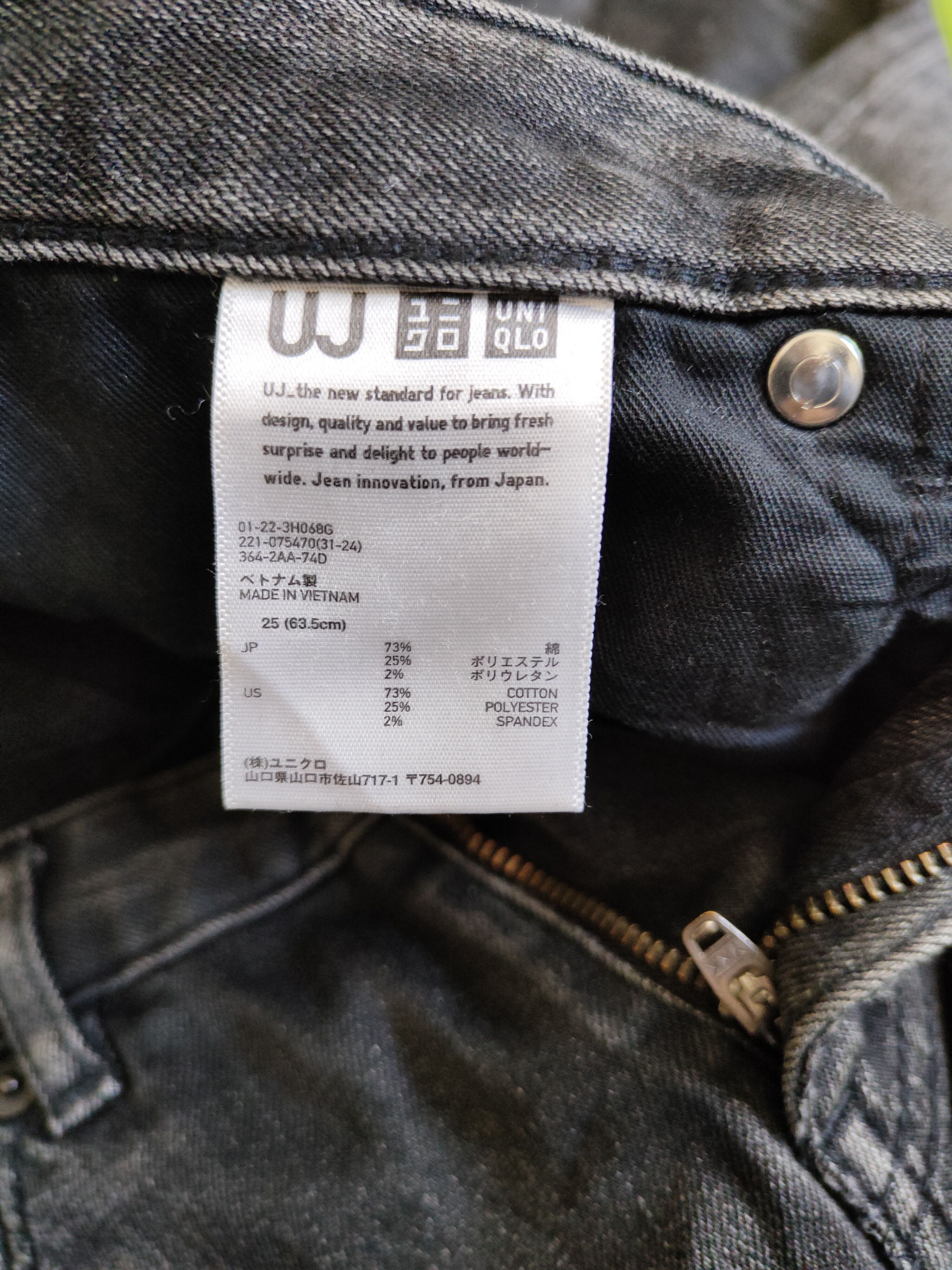Japanese Brand Uniqlo Black Multi Pocket Tactical Skinny Jeans #S625 Size 26" / US 2 / IT 38 - 14 Thumbnail