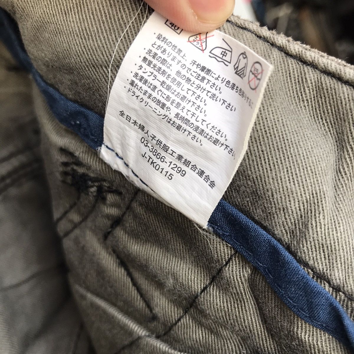 Japanese Brand Japanese Brand Distressed Corduroi Tactical Cargo Pants Size US 30 / EU 46 - 9 Thumbnail