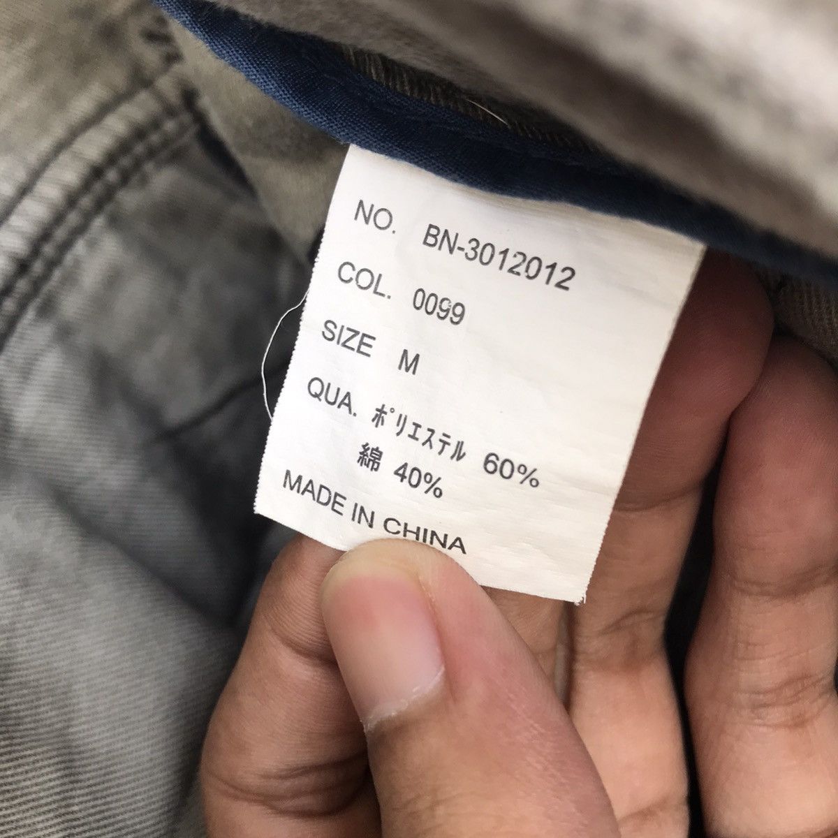 Japanese Brand Japanese Brand Distressed Corduroi Tactical Cargo Pants Size US 30 / EU 46 - 8 Thumbnail