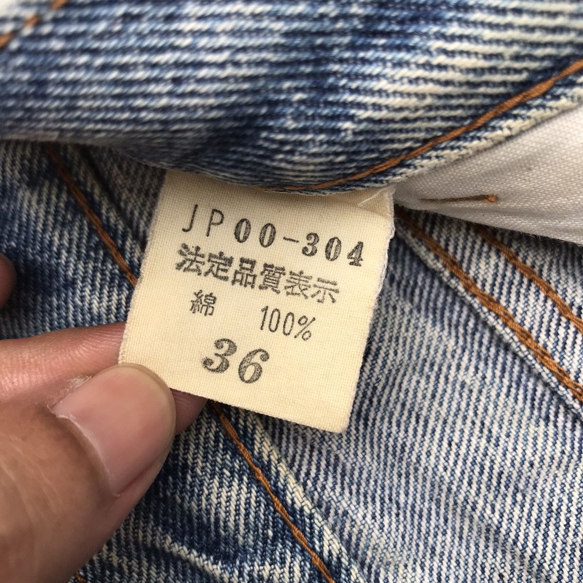 Lancel Distressed! Vintage Lancel Denim Blue Wash Baggy Faded Jeans Size US 36 / EU 52 - 13 Thumbnail