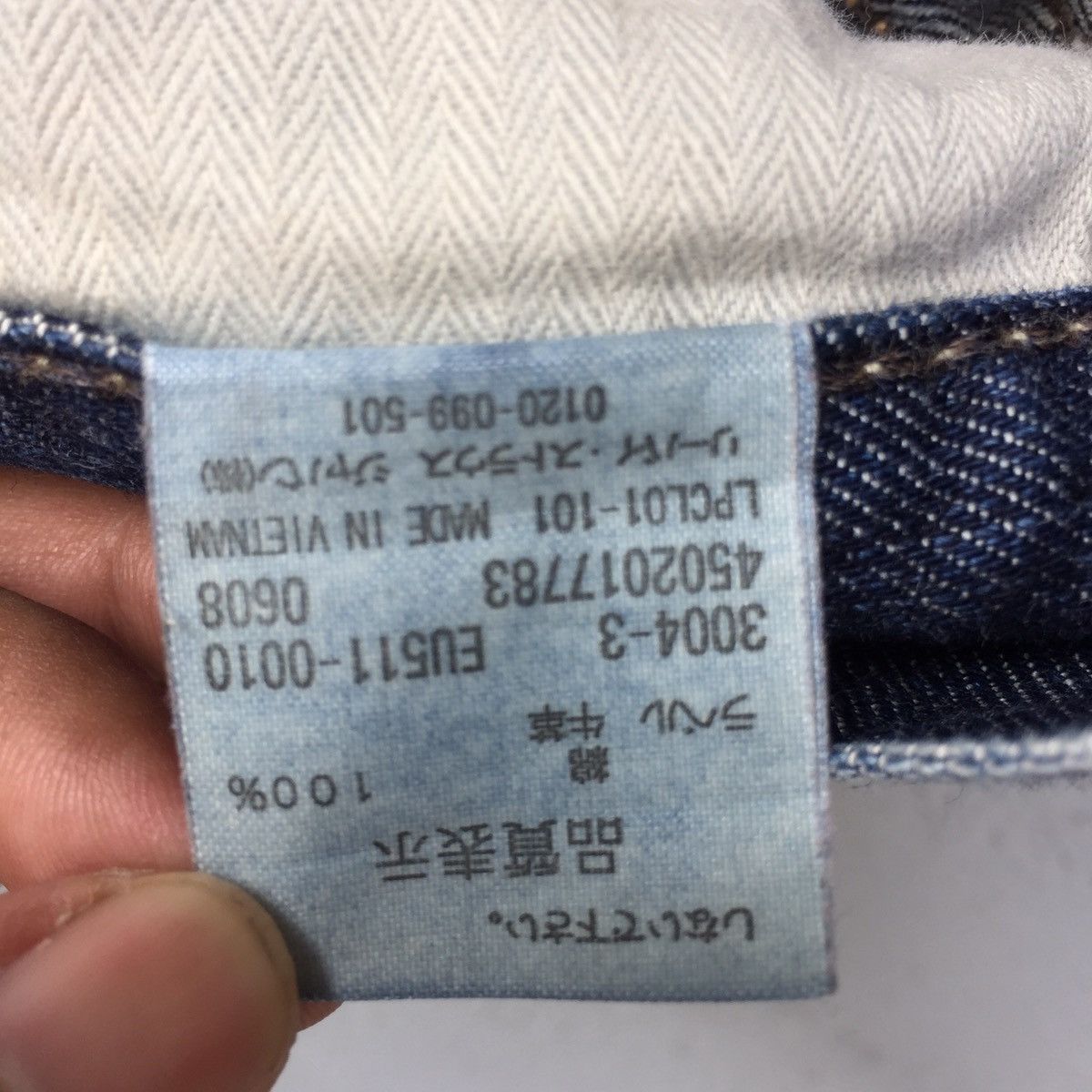 Levi's Vintage Levis 511 Distressed Faded Jeans Pants Size US 29 - 9 Thumbnail