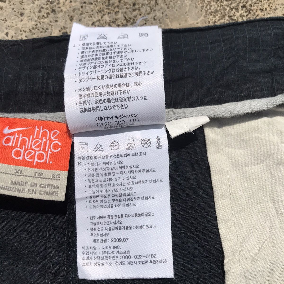 Nike Vintage Y2k Nike Faded Trousers Tactical Cargo Pants Size US 34 / EU 50 - 12 Thumbnail