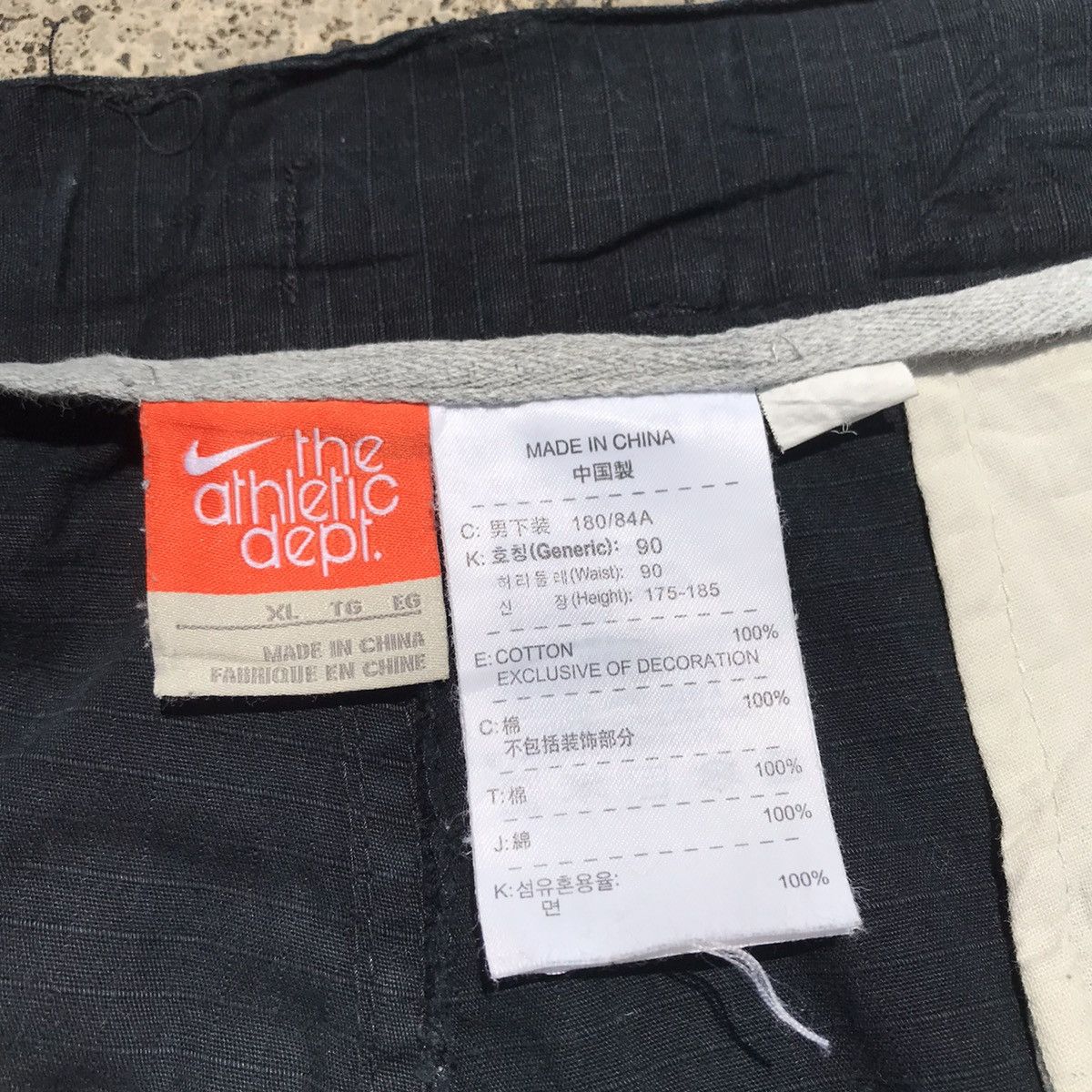 Nike Vintage Y2k Nike Faded Trousers Tactical Cargo Pants Size US 34 / EU 50 - 10 Thumbnail