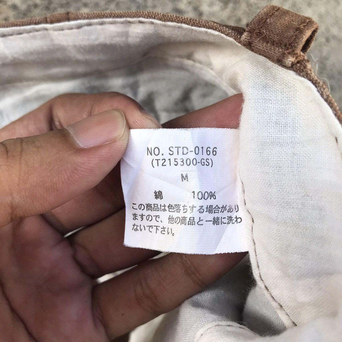 Japanese Brand Vintage Japanese Brand Faded Tactical Cargo Pants Size US 32 / EU 48 - 9 Thumbnail