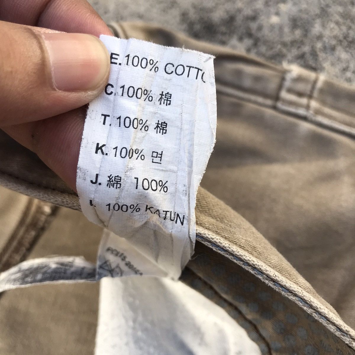 Levi's Distressed! Levi’s 523 Buckle Back Denim Pants Size US 31 - 16 Thumbnail