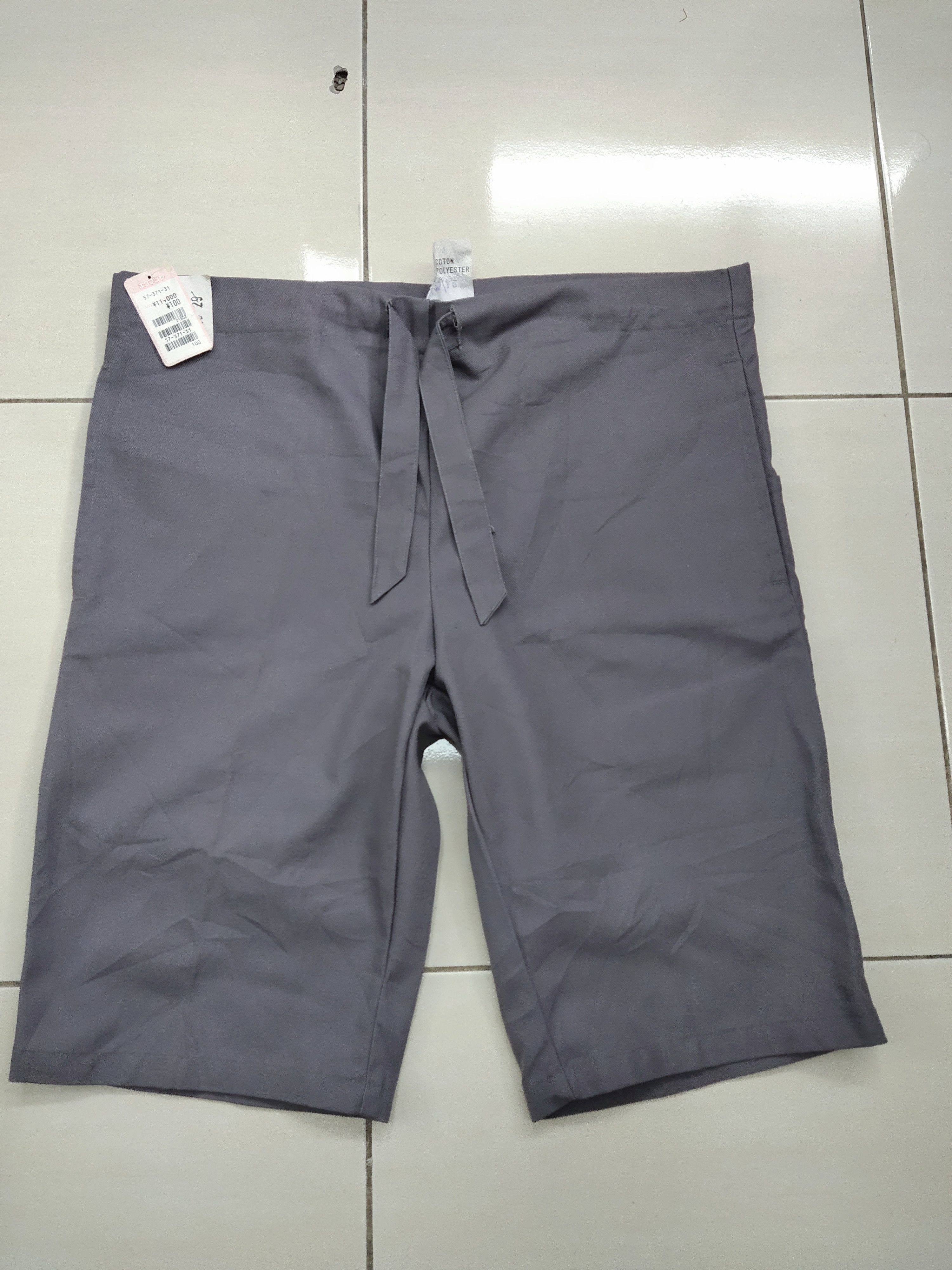 Danton Vintage Deadstock Danton Khakis Short Pants Size US 36 / EU 52 - 1 Thumbnail