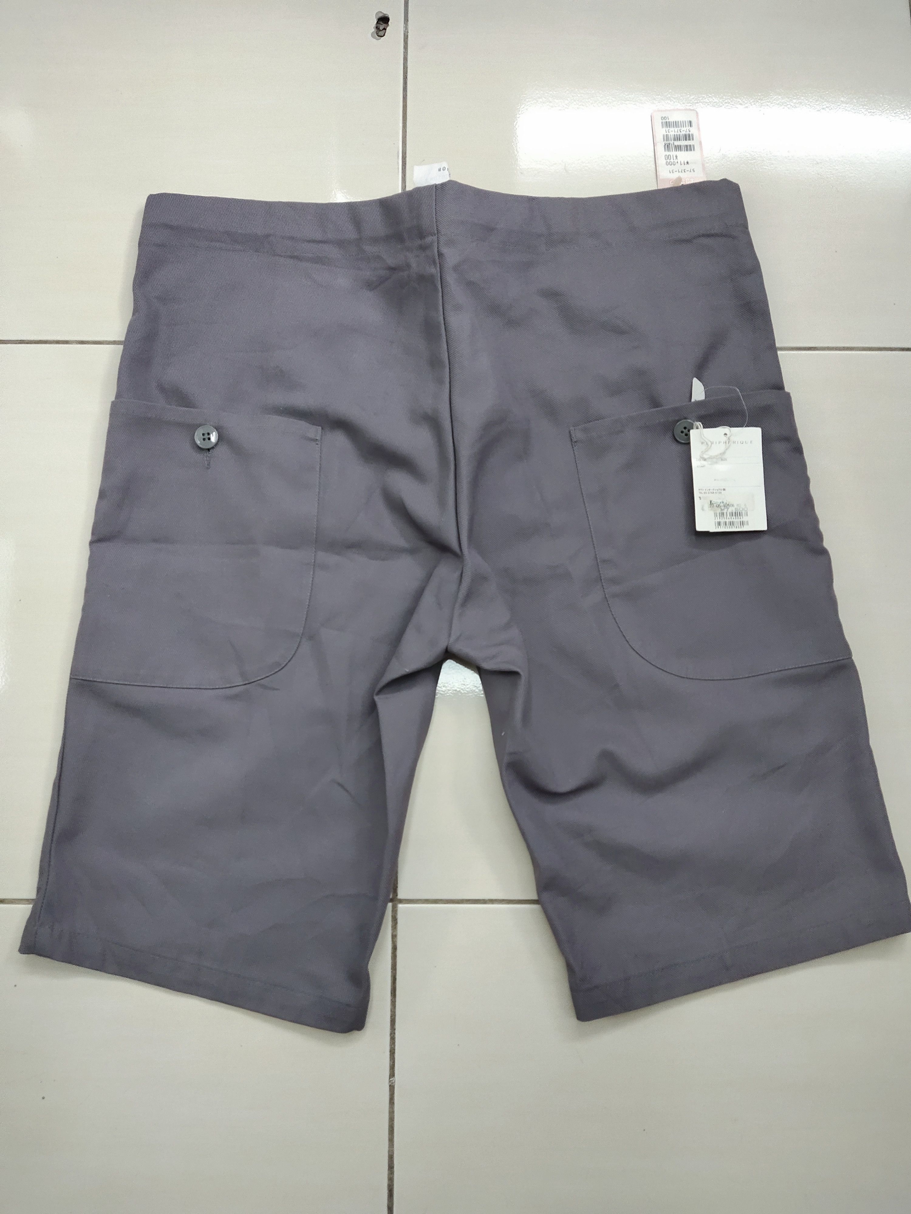 Danton Vintage Deadstock Danton Khakis Short Pants Size US 36 / EU 52 - 2 Thumbnail
